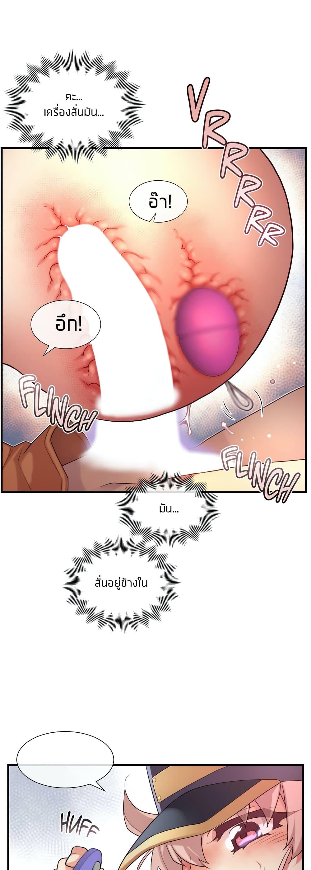 Doujin-Lc- อ่าน โดจิน มังฮวา เกาหลี ญี่ปุ่น จีน แปลไทย The Girlfriend Dice ตอนที่ 1 2 3 4 5 6 7 8 9 10 11 12 13 14 ฟรี ไม่มีโฆษณา อ่าน โดจิน Manhwa เกาหลี ญี่ปุ่น จีน เรามีครบ คัดมาให้เน้นๆ โดจิน 18+ รับประกันความฟินโดย  Doujin Lc