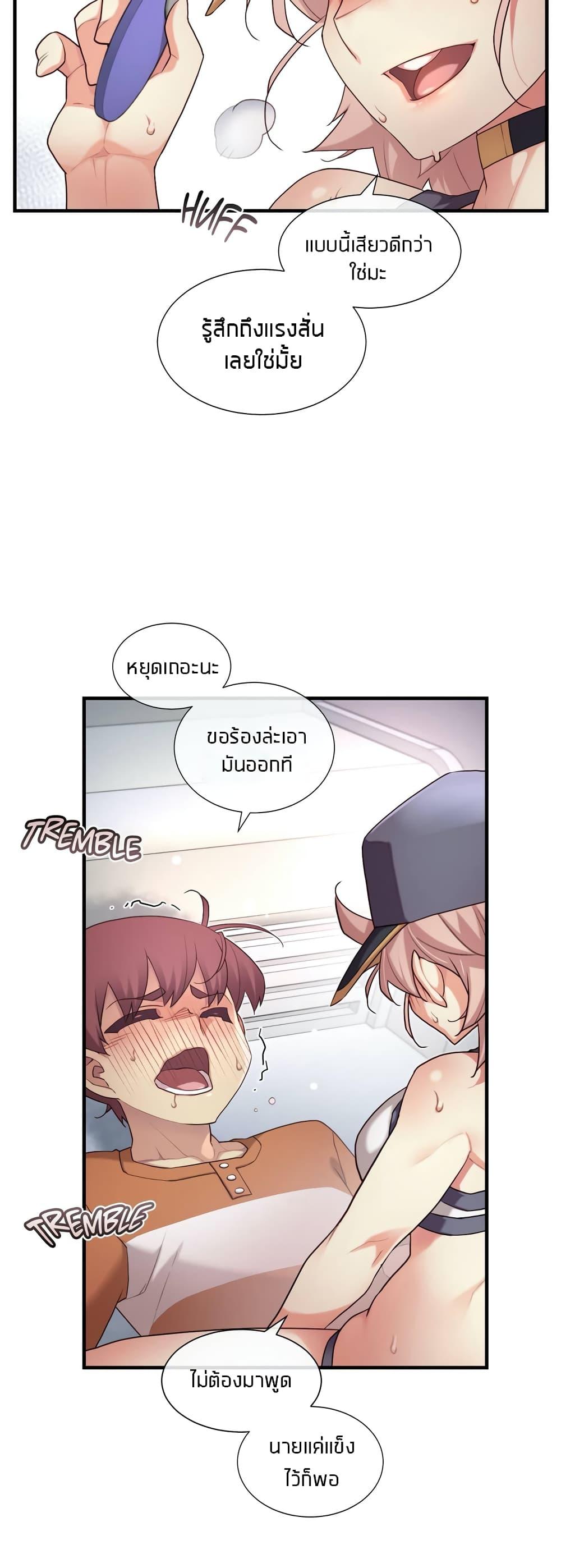 Doujin-Lc- อ่าน โดจิน มังฮวา เกาหลี ญี่ปุ่น จีน แปลไทย The Girlfriend Dice ตอนที่ 1 2 3 4 5 6 7 8 9 10 11 12 13 14 ฟรี ไม่มีโฆษณา อ่าน โดจิน Manhwa เกาหลี ญี่ปุ่น จีน เรามีครบ คัดมาให้เน้นๆ โดจิน 18+ รับประกันความฟินโดย  Doujin Lc