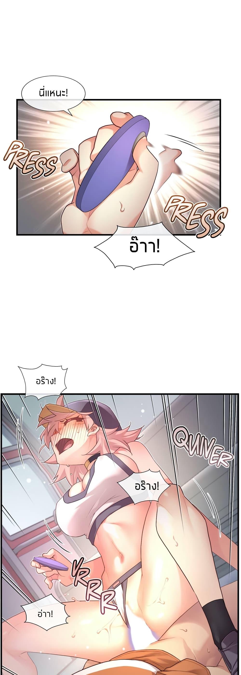 Doujin-Lc- อ่าน โดจิน มังฮวา เกาหลี ญี่ปุ่น จีน แปลไทย The Girlfriend Dice ตอนที่ 1 2 3 4 5 6 7 8 9 10 11 12 13 14 ฟรี ไม่มีโฆษณา อ่าน โดจิน Manhwa เกาหลี ญี่ปุ่น จีน เรามีครบ คัดมาให้เน้นๆ โดจิน 18+ รับประกันความฟินโดย  Doujin Lc