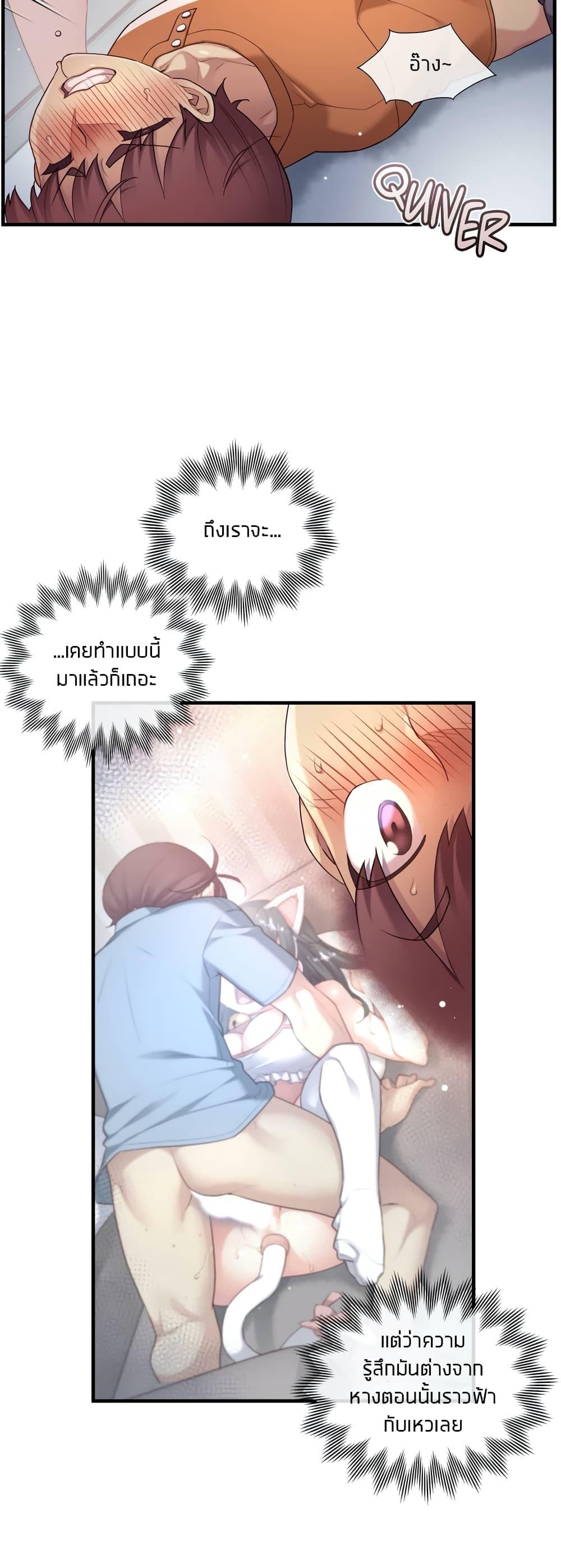 Doujin-Lc- อ่าน โดจิน มังฮวา เกาหลี ญี่ปุ่น จีน แปลไทย The Girlfriend Dice ตอนที่ 1 2 3 4 5 6 7 8 9 10 11 12 13 14 ฟรี ไม่มีโฆษณา อ่าน โดจิน Manhwa เกาหลี ญี่ปุ่น จีน เรามีครบ คัดมาให้เน้นๆ โดจิน 18+ รับประกันความฟินโดย  Doujin Lc