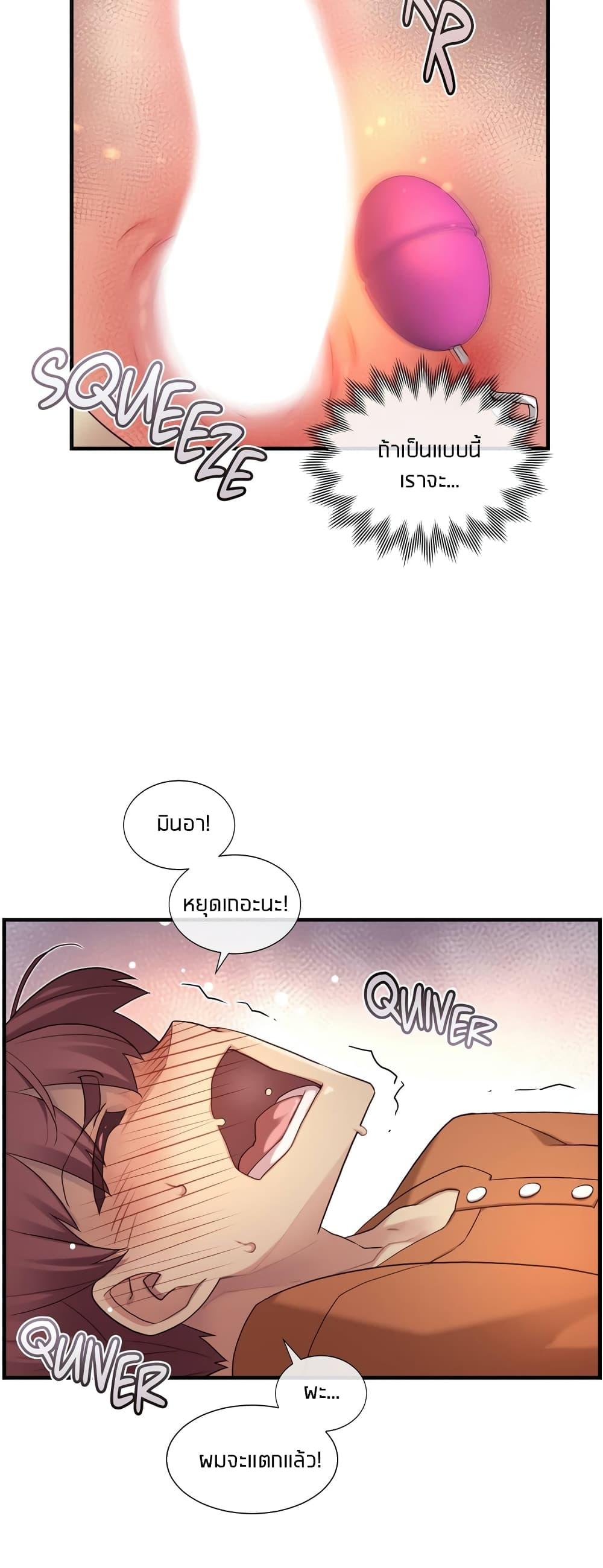 Doujin-Lc- อ่าน โดจิน มังฮวา เกาหลี ญี่ปุ่น จีน แปลไทย The Girlfriend Dice ตอนที่ 1 2 3 4 5 6 7 8 9 10 11 12 13 14 ฟรี ไม่มีโฆษณา อ่าน โดจิน Manhwa เกาหลี ญี่ปุ่น จีน เรามีครบ คัดมาให้เน้นๆ โดจิน 18+ รับประกันความฟินโดย  Doujin Lc