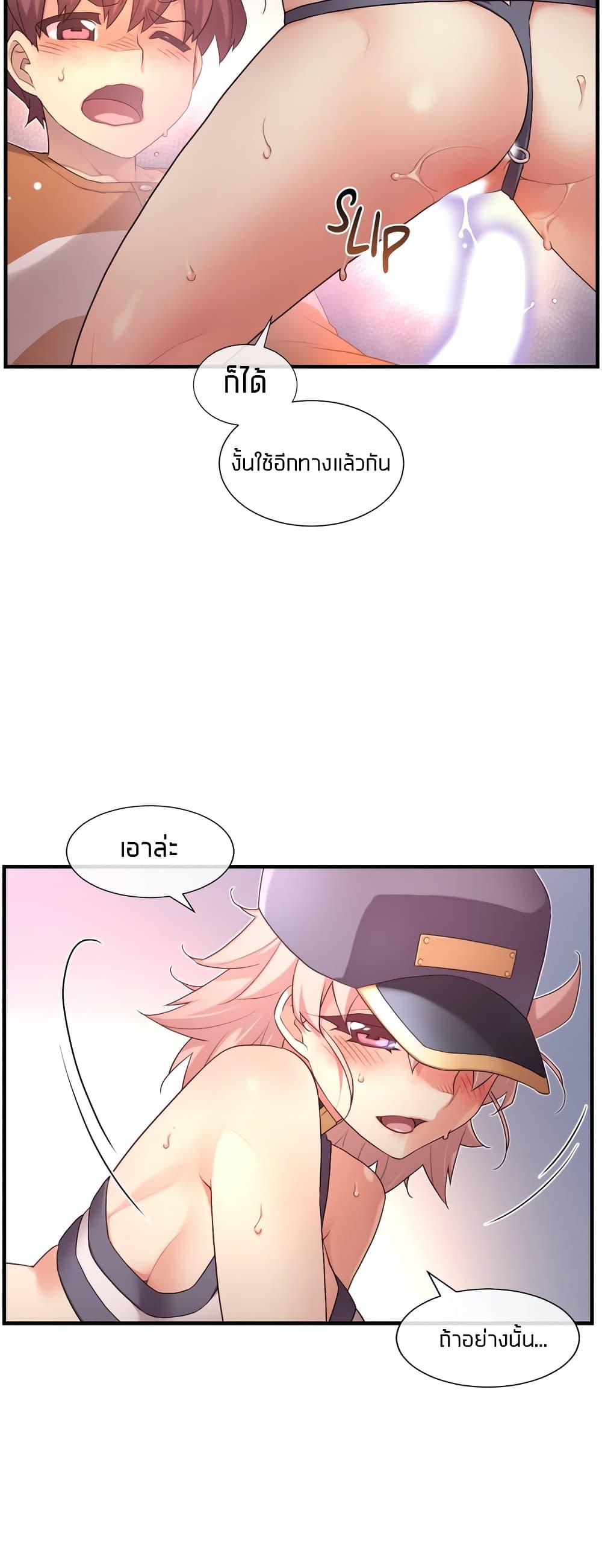 Doujin-Lc- อ่าน โดจิน มังฮวา เกาหลี ญี่ปุ่น จีน แปลไทย The Girlfriend Dice ตอนที่ 1 2 3 4 5 6 7 8 9 10 11 12 13 14 ฟรี ไม่มีโฆษณา อ่าน โดจิน Manhwa เกาหลี ญี่ปุ่น จีน เรามีครบ คัดมาให้เน้นๆ โดจิน 18+ รับประกันความฟินโดย  Doujin Lc