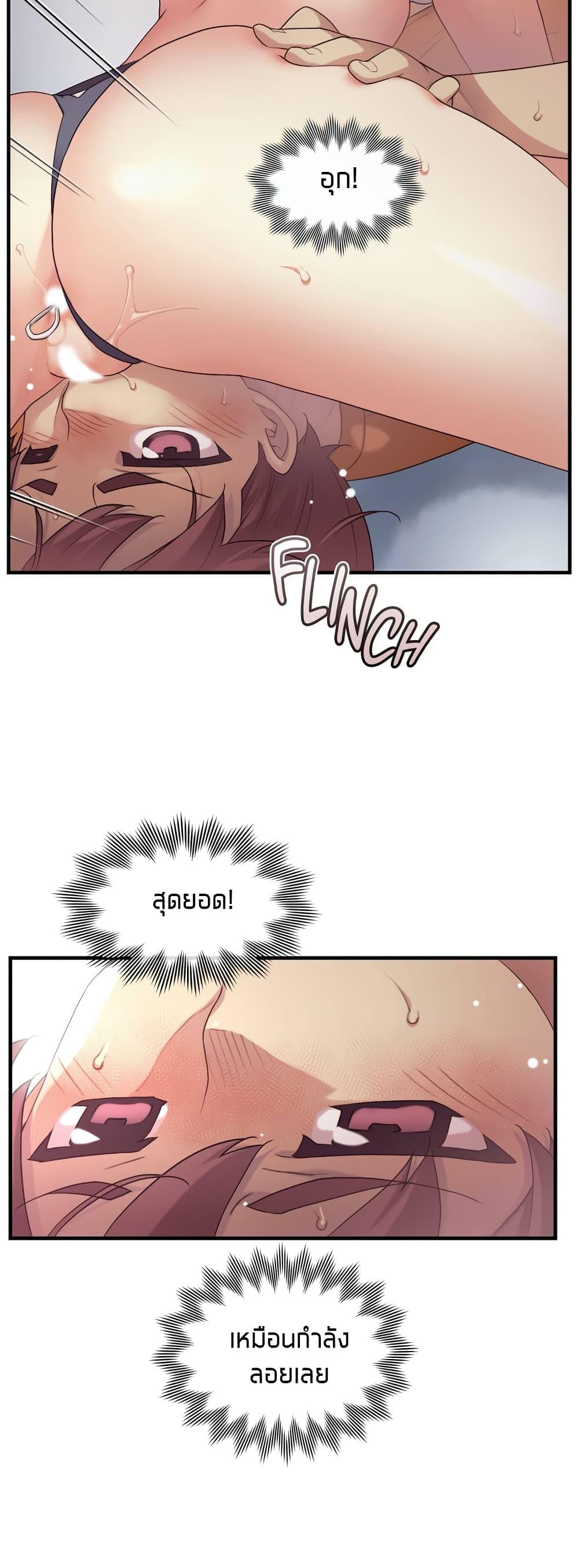 Doujin-Lc- อ่าน โดจิน มังฮวา เกาหลี ญี่ปุ่น จีน แปลไทย The Girlfriend Dice ตอนที่ 1 2 3 4 5 6 7 8 9 10 11 12 13 14 ฟรี ไม่มีโฆษณา อ่าน โดจิน Manhwa เกาหลี ญี่ปุ่น จีน เรามีครบ คัดมาให้เน้นๆ โดจิน 18+ รับประกันความฟินโดย  Doujin Lc