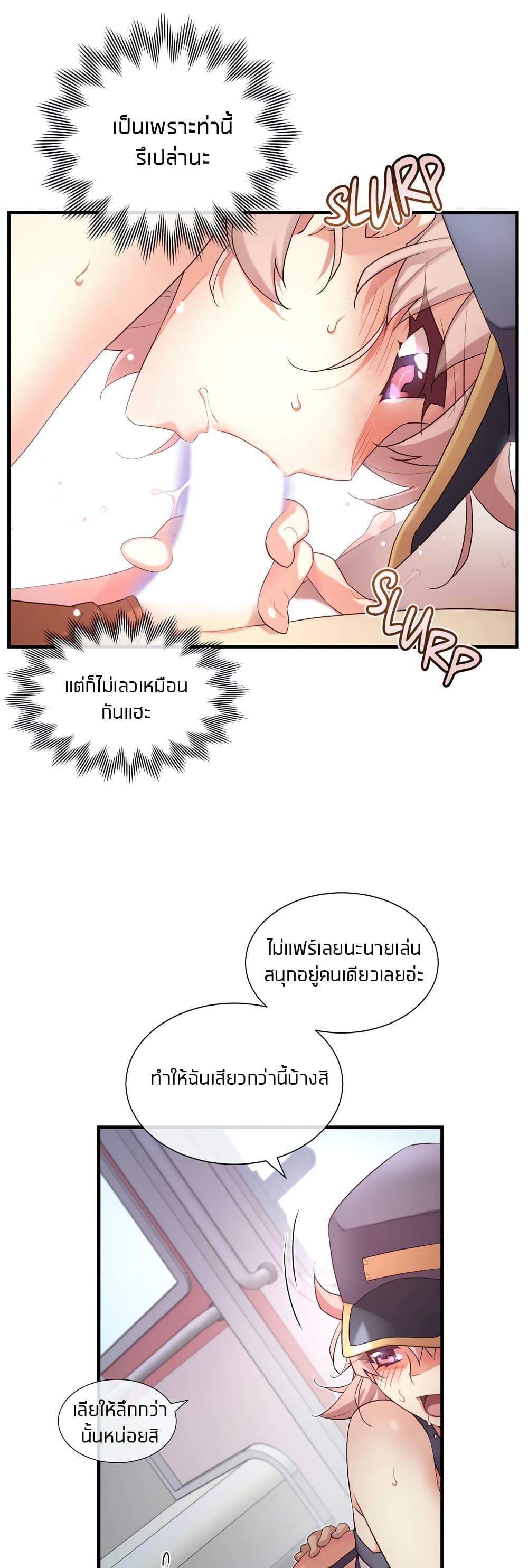 Doujin-Lc- อ่าน โดจิน มังฮวา เกาหลี ญี่ปุ่น จีน แปลไทย The Girlfriend Dice ตอนที่ 1 2 3 4 5 6 7 8 9 10 11 12 13 14 ฟรี ไม่มีโฆษณา อ่าน โดจิน Manhwa เกาหลี ญี่ปุ่น จีน เรามีครบ คัดมาให้เน้นๆ โดจิน 18+ รับประกันความฟินโดย  Doujin Lc