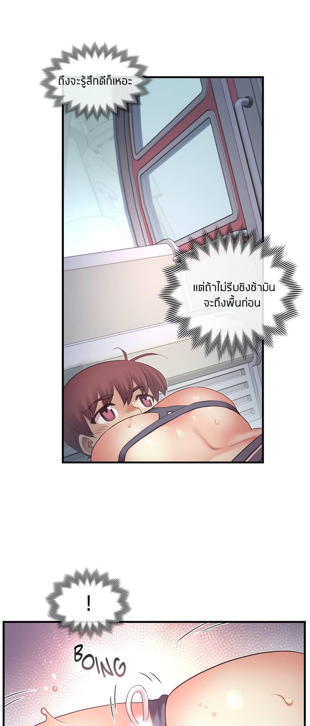 Doujin-Lc- อ่าน โดจิน มังฮวา เกาหลี ญี่ปุ่น จีน แปลไทย The Girlfriend Dice ตอนที่ 1 2 3 4 5 6 7 8 9 10 11 12 13 14 ฟรี ไม่มีโฆษณา อ่าน โดจิน Manhwa เกาหลี ญี่ปุ่น จีน เรามีครบ คัดมาให้เน้นๆ โดจิน 18+ รับประกันความฟินโดย  Doujin Lc