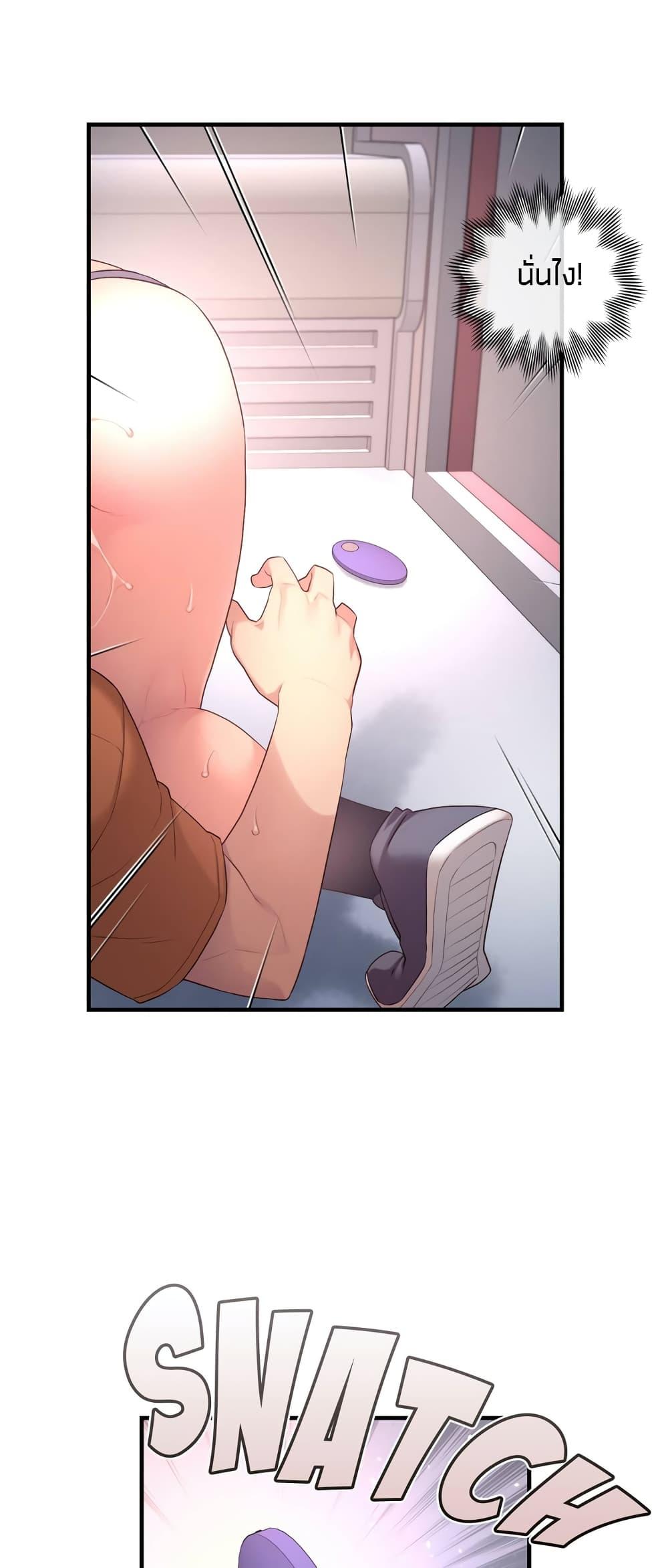 Doujin-Lc- อ่าน โดจิน มังฮวา เกาหลี ญี่ปุ่น จีน แปลไทย The Girlfriend Dice ตอนที่ 1 2 3 4 5 6 7 8 9 10 11 12 13 14 ฟรี ไม่มีโฆษณา อ่าน โดจิน Manhwa เกาหลี ญี่ปุ่น จีน เรามีครบ คัดมาให้เน้นๆ โดจิน 18+ รับประกันความฟินโดย  Doujin Lc