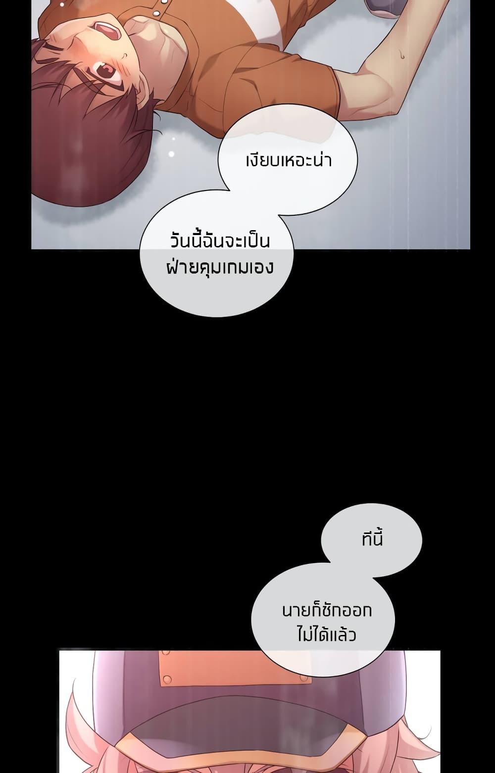 Doujin-Lc- อ่าน โดจิน มังฮวา เกาหลี ญี่ปุ่น จีน แปลไทย The Girlfriend Dice ตอนที่ 1 2 3 4 5 6 7 8 9 10 11 12 13 14 ฟรี ไม่มีโฆษณา อ่าน โดจิน Manhwa เกาหลี ญี่ปุ่น จีน เรามีครบ คัดมาให้เน้นๆ โดจิน 18+ รับประกันความฟินโดย  Doujin Lc