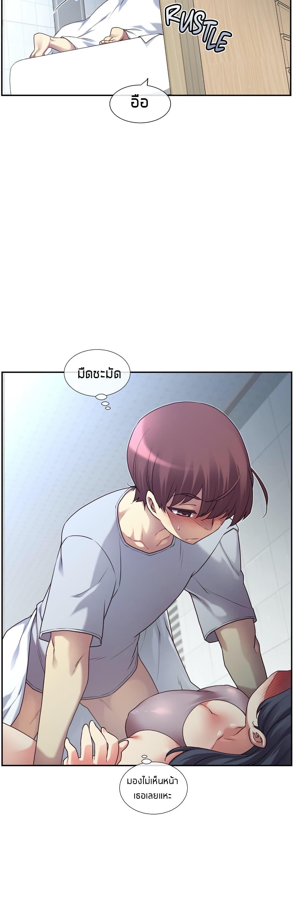 Doujin-Lc- อ่าน โดจิน มังฮวา เกาหลี ญี่ปุ่น จีน แปลไทย The Girlfriend Dice ตอนที่ 1 2 3 4 5 6 7 8 9 10 11 12 13 14 ฟรี ไม่มีโฆษณา อ่าน โดจิน Manhwa เกาหลี ญี่ปุ่น จีน เรามีครบ คัดมาให้เน้นๆ โดจิน 18+ รับประกันความฟินโดย  Doujin Lc