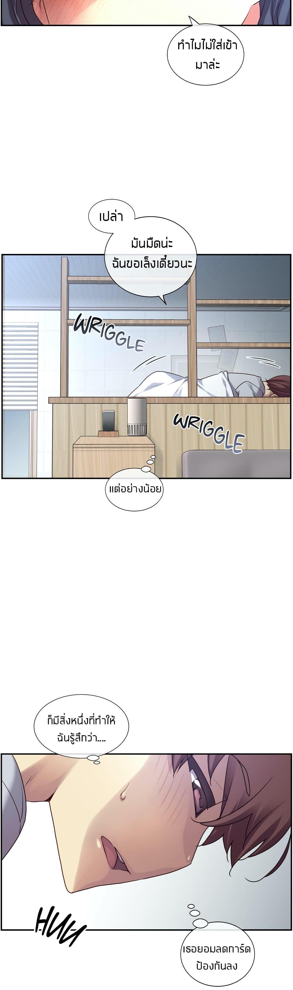 Doujin-Lc- อ่าน โดจิน มังฮวา เกาหลี ญี่ปุ่น จีน แปลไทย The Girlfriend Dice ตอนที่ 1 2 3 4 5 6 7 8 9 10 11 12 13 14 ฟรี ไม่มีโฆษณา อ่าน โดจิน Manhwa เกาหลี ญี่ปุ่น จีน เรามีครบ คัดมาให้เน้นๆ โดจิน 18+ รับประกันความฟินโดย  Doujin Lc