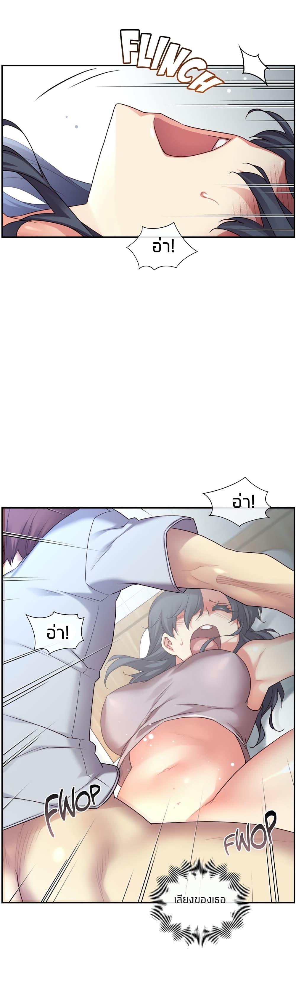 Doujin-Lc- อ่าน โดจิน มังฮวา เกาหลี ญี่ปุ่น จีน แปลไทย The Girlfriend Dice ตอนที่ 1 2 3 4 5 6 7 8 9 10 11 12 13 14 ฟรี ไม่มีโฆษณา อ่าน โดจิน Manhwa เกาหลี ญี่ปุ่น จีน เรามีครบ คัดมาให้เน้นๆ โดจิน 18+ รับประกันความฟินโดย  Doujin Lc