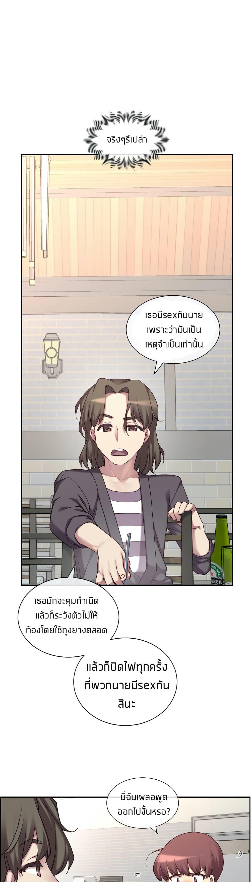 Doujin-Lc- อ่าน โดจิน มังฮวา เกาหลี ญี่ปุ่น จีน แปลไทย The Girlfriend Dice ตอนที่ 1 2 3 4 5 6 7 8 9 10 11 12 13 14 ฟรี ไม่มีโฆษณา อ่าน โดจิน Manhwa เกาหลี ญี่ปุ่น จีน เรามีครบ คัดมาให้เน้นๆ โดจิน 18+ รับประกันความฟินโดย  Doujin Lc