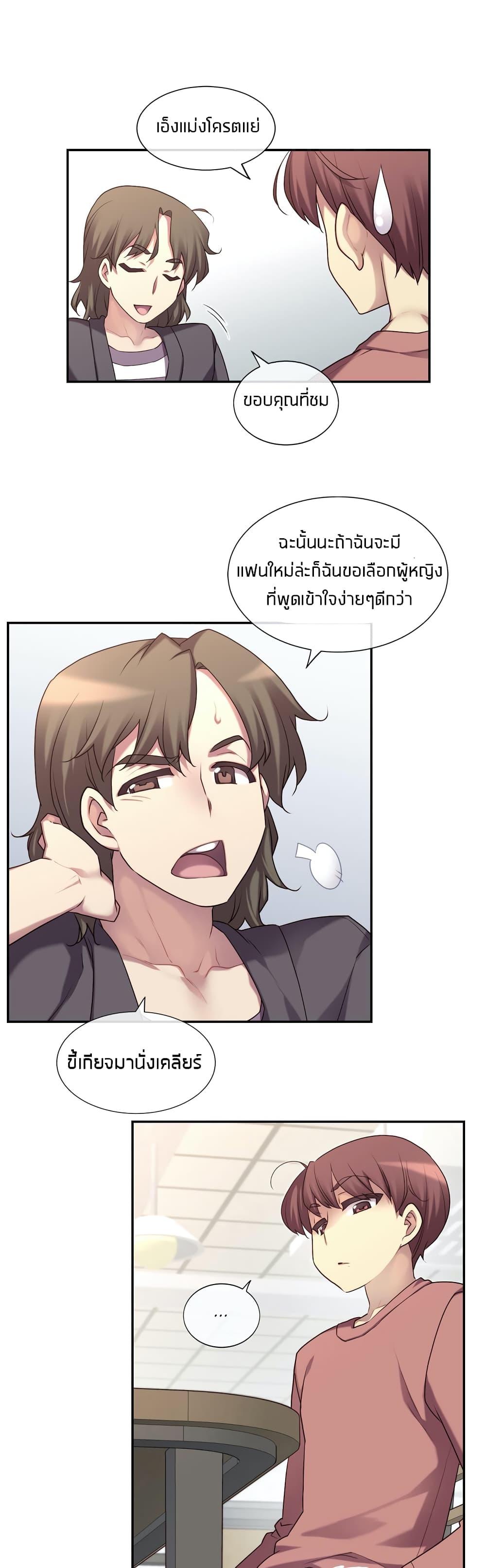 Doujin-Lc- อ่าน โดจิน มังฮวา เกาหลี ญี่ปุ่น จีน แปลไทย The Girlfriend Dice ตอนที่ 1 2 3 4 5 6 7 8 9 10 11 12 13 14 ฟรี ไม่มีโฆษณา อ่าน โดจิน Manhwa เกาหลี ญี่ปุ่น จีน เรามีครบ คัดมาให้เน้นๆ โดจิน 18+ รับประกันความฟินโดย  Doujin Lc
