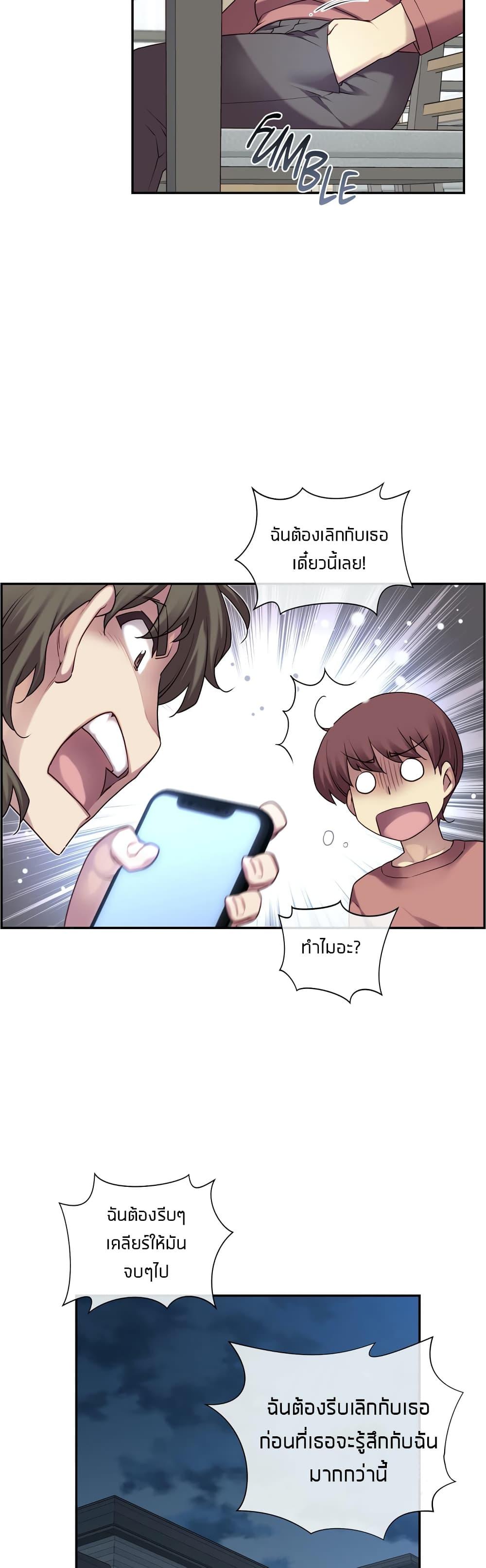 Doujin-Lc- อ่าน โดจิน มังฮวา เกาหลี ญี่ปุ่น จีน แปลไทย The Girlfriend Dice ตอนที่ 1 2 3 4 5 6 7 8 9 10 11 12 13 14 ฟรี ไม่มีโฆษณา อ่าน โดจิน Manhwa เกาหลี ญี่ปุ่น จีน เรามีครบ คัดมาให้เน้นๆ โดจิน 18+ รับประกันความฟินโดย  Doujin Lc