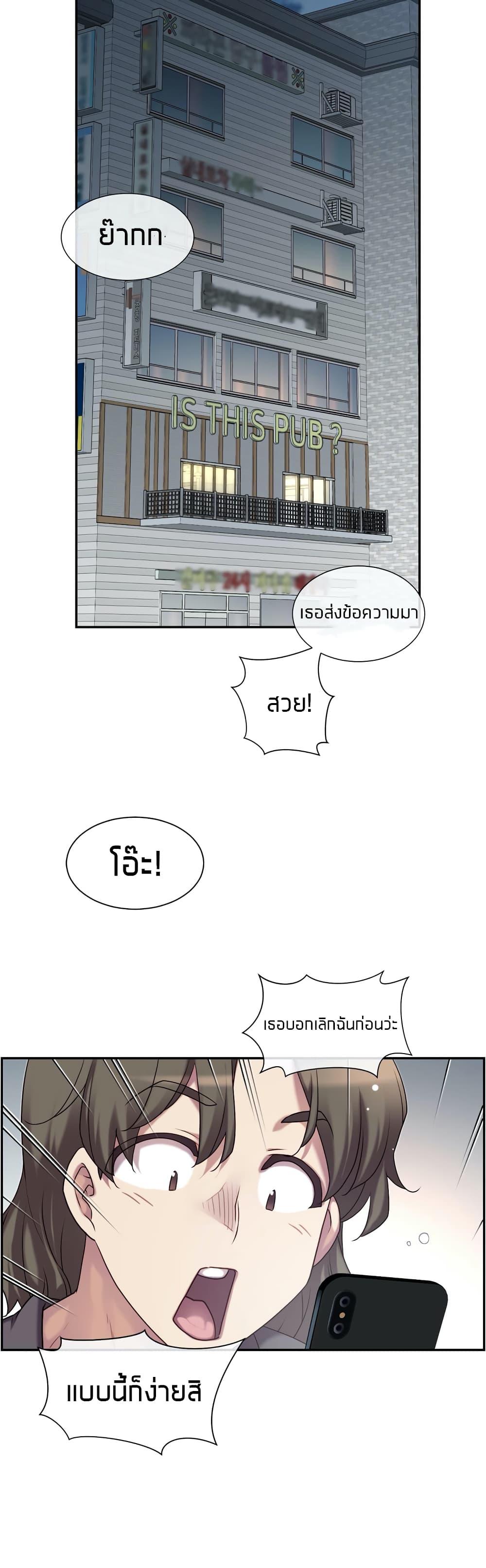 Doujin-Lc- อ่าน โดจิน มังฮวา เกาหลี ญี่ปุ่น จีน แปลไทย The Girlfriend Dice ตอนที่ 1 2 3 4 5 6 7 8 9 10 11 12 13 14 ฟรี ไม่มีโฆษณา อ่าน โดจิน Manhwa เกาหลี ญี่ปุ่น จีน เรามีครบ คัดมาให้เน้นๆ โดจิน 18+ รับประกันความฟินโดย  Doujin Lc