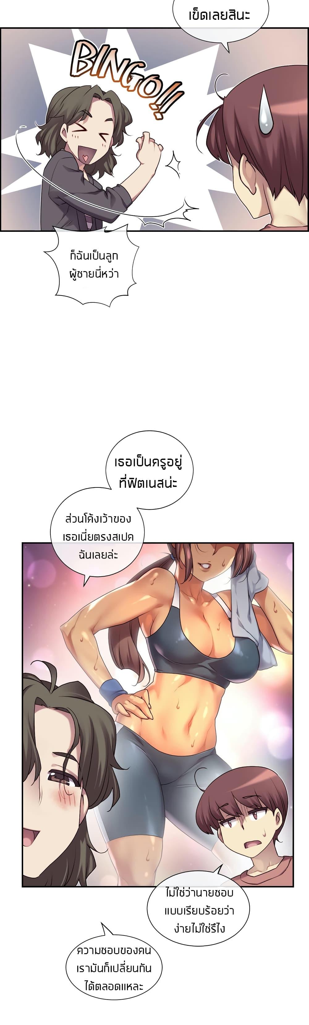 Doujin-Lc- อ่าน โดจิน มังฮวา เกาหลี ญี่ปุ่น จีน แปลไทย The Girlfriend Dice ตอนที่ 1 2 3 4 5 6 7 8 9 10 11 12 13 14 ฟรี ไม่มีโฆษณา อ่าน โดจิน Manhwa เกาหลี ญี่ปุ่น จีน เรามีครบ คัดมาให้เน้นๆ โดจิน 18+ รับประกันความฟินโดย  Doujin Lc