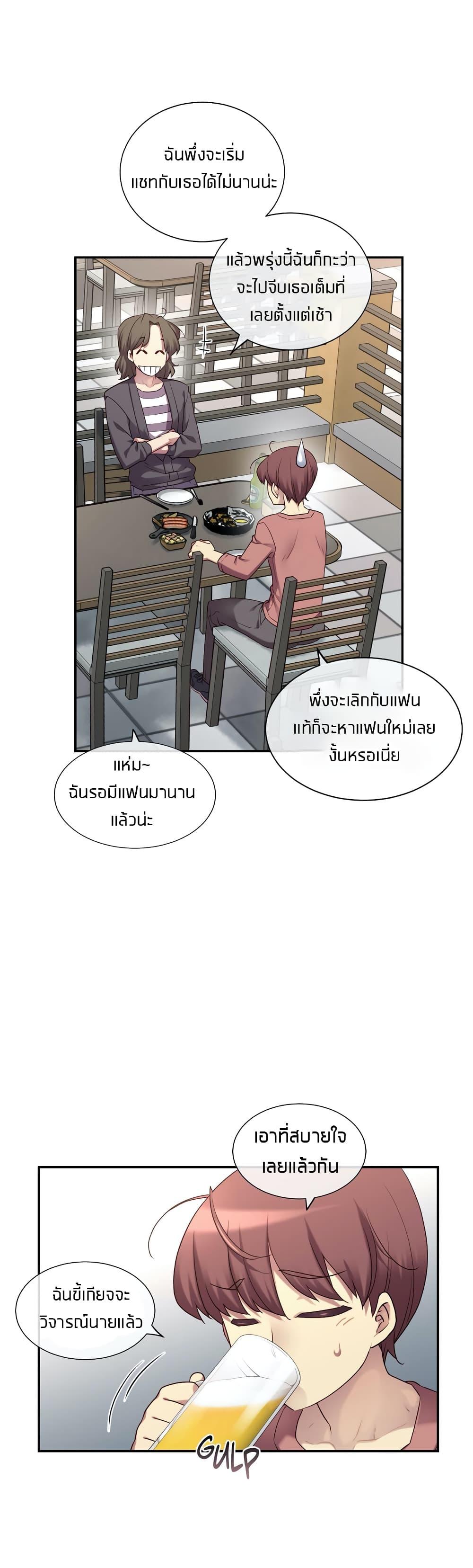 Doujin-Lc- อ่าน โดจิน มังฮวา เกาหลี ญี่ปุ่น จีน แปลไทย The Girlfriend Dice ตอนที่ 1 2 3 4 5 6 7 8 9 10 11 12 13 14 ฟรี ไม่มีโฆษณา อ่าน โดจิน Manhwa เกาหลี ญี่ปุ่น จีน เรามีครบ คัดมาให้เน้นๆ โดจิน 18+ รับประกันความฟินโดย  Doujin Lc