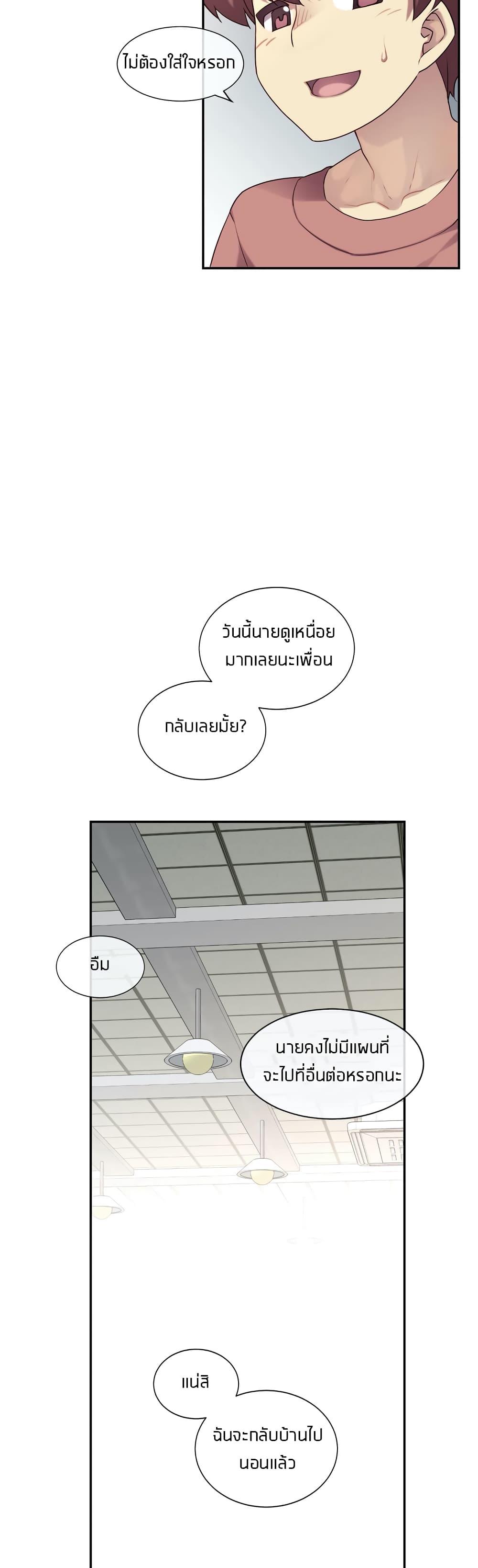 Doujin-Lc- อ่าน โดจิน มังฮวา เกาหลี ญี่ปุ่น จีน แปลไทย The Girlfriend Dice ตอนที่ 1 2 3 4 5 6 7 8 9 10 11 12 13 14 ฟรี ไม่มีโฆษณา อ่าน โดจิน Manhwa เกาหลี ญี่ปุ่น จีน เรามีครบ คัดมาให้เน้นๆ โดจิน 18+ รับประกันความฟินโดย  Doujin Lc