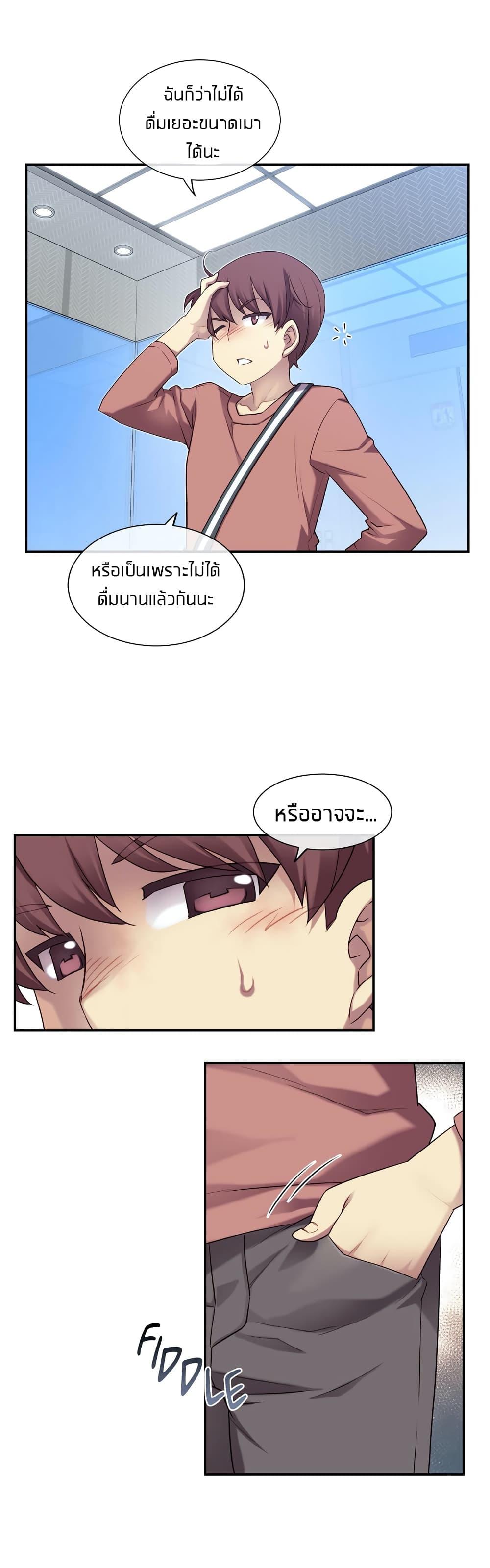 Doujin-Lc- อ่าน โดจิน มังฮวา เกาหลี ญี่ปุ่น จีน แปลไทย The Girlfriend Dice ตอนที่ 1 2 3 4 5 6 7 8 9 10 11 12 13 14 ฟรี ไม่มีโฆษณา อ่าน โดจิน Manhwa เกาหลี ญี่ปุ่น จีน เรามีครบ คัดมาให้เน้นๆ โดจิน 18+ รับประกันความฟินโดย  Doujin Lc