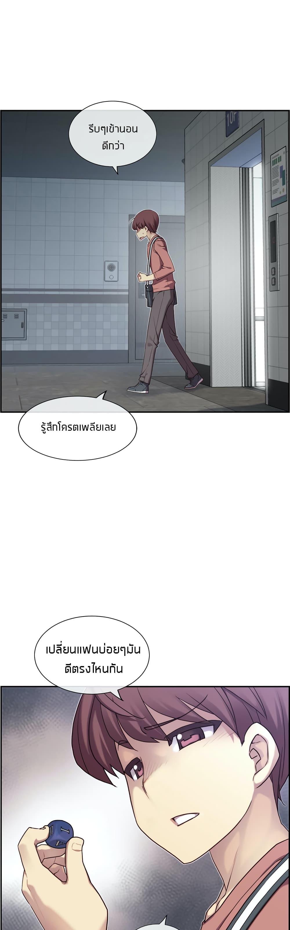 Doujin-Lc- อ่าน โดจิน มังฮวา เกาหลี ญี่ปุ่น จีน แปลไทย The Girlfriend Dice ตอนที่ 1 2 3 4 5 6 7 8 9 10 11 12 13 14 ฟรี ไม่มีโฆษณา อ่าน โดจิน Manhwa เกาหลี ญี่ปุ่น จีน เรามีครบ คัดมาให้เน้นๆ โดจิน 18+ รับประกันความฟินโดย  Doujin Lc