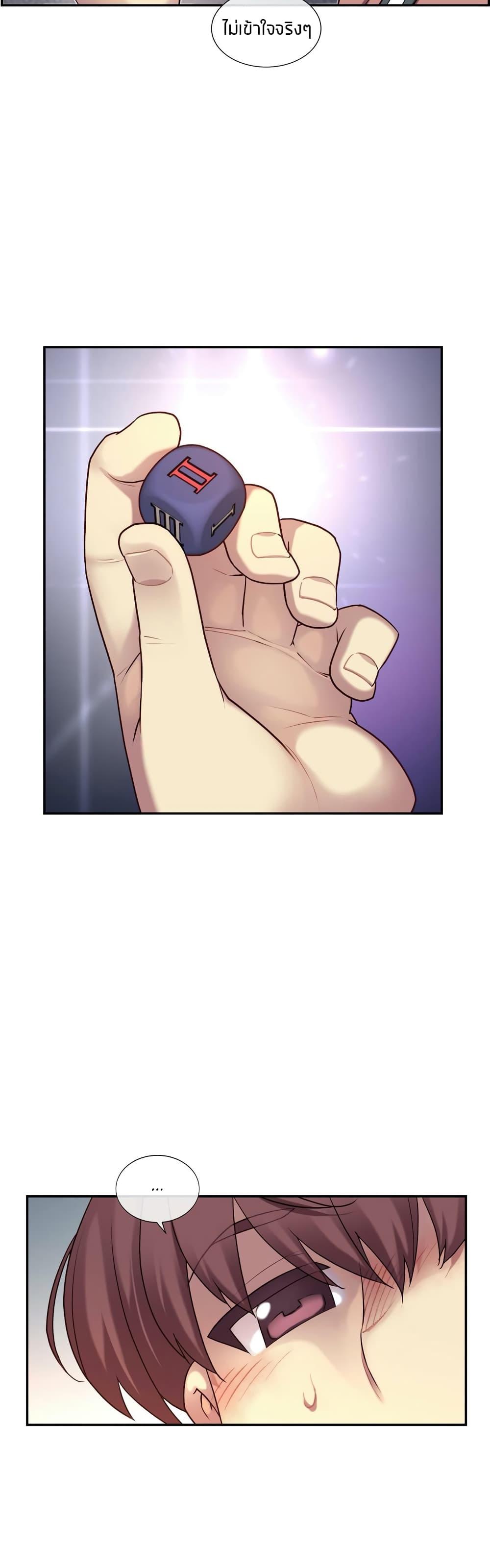 Doujin-Lc- อ่าน โดจิน มังฮวา เกาหลี ญี่ปุ่น จีน แปลไทย The Girlfriend Dice ตอนที่ 1 2 3 4 5 6 7 8 9 10 11 12 13 14 ฟรี ไม่มีโฆษณา อ่าน โดจิน Manhwa เกาหลี ญี่ปุ่น จีน เรามีครบ คัดมาให้เน้นๆ โดจิน 18+ รับประกันความฟินโดย  Doujin Lc