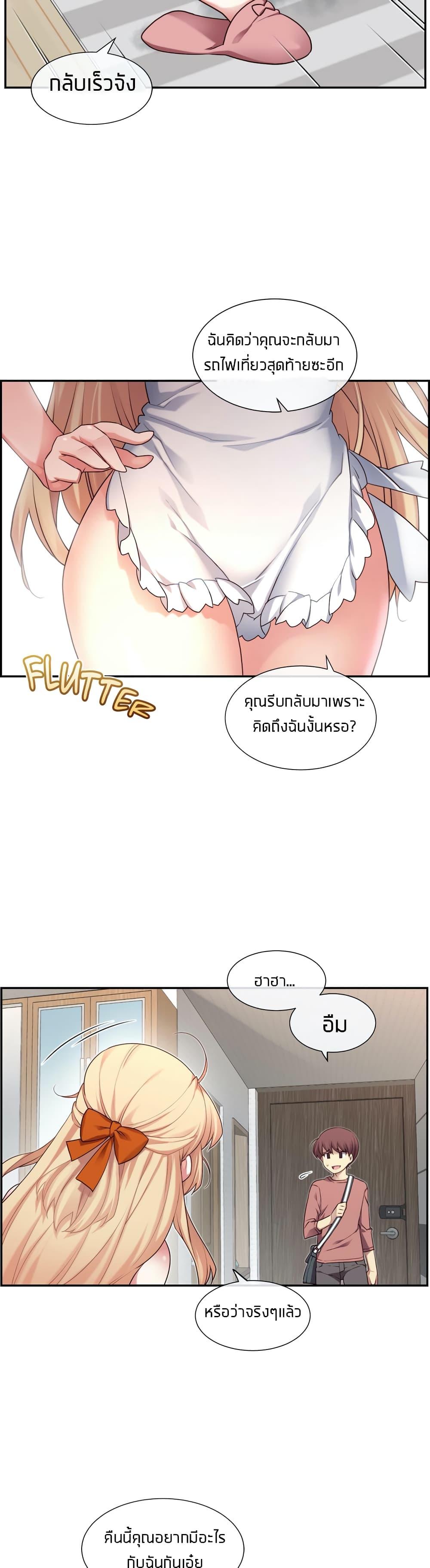 Doujin-Lc- อ่าน โดจิน มังฮวา เกาหลี ญี่ปุ่น จีน แปลไทย The Girlfriend Dice ตอนที่ 1 2 3 4 5 6 7 8 9 10 11 12 13 14 ฟรี ไม่มีโฆษณา อ่าน โดจิน Manhwa เกาหลี ญี่ปุ่น จีน เรามีครบ คัดมาให้เน้นๆ โดจิน 18+ รับประกันความฟินโดย  Doujin Lc