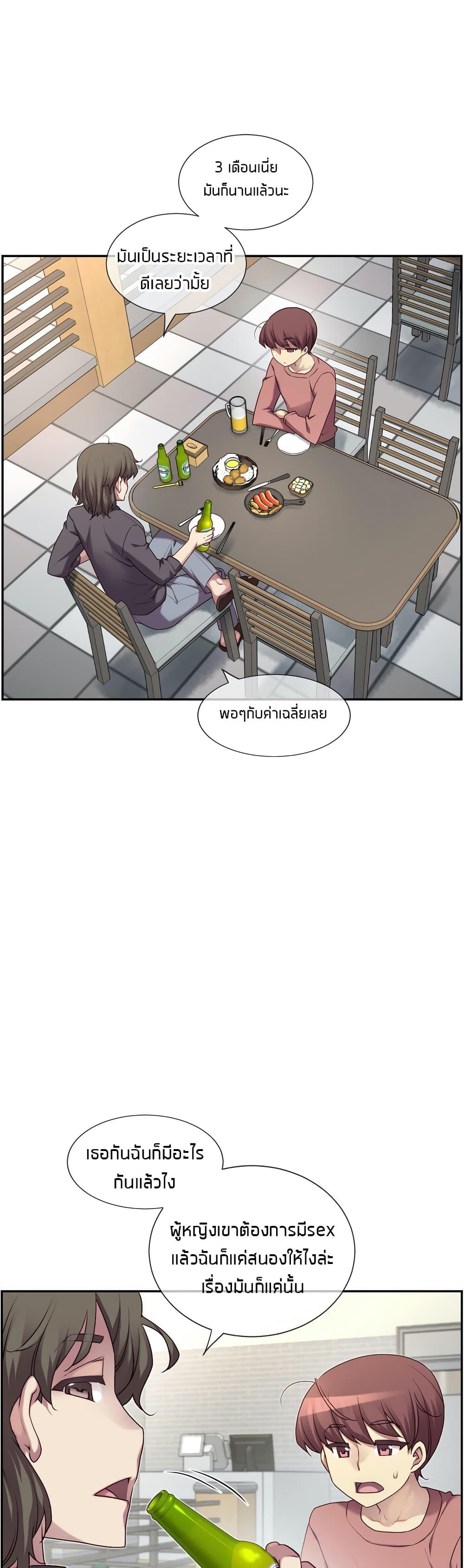 Doujin-Lc- อ่าน โดจิน มังฮวา เกาหลี ญี่ปุ่น จีน แปลไทย The Girlfriend Dice ตอนที่ 1 2 3 4 5 6 7 8 9 10 11 12 13 14 ฟรี ไม่มีโฆษณา อ่าน โดจิน Manhwa เกาหลี ญี่ปุ่น จีน เรามีครบ คัดมาให้เน้นๆ โดจิน 18+ รับประกันความฟินโดย  Doujin Lc