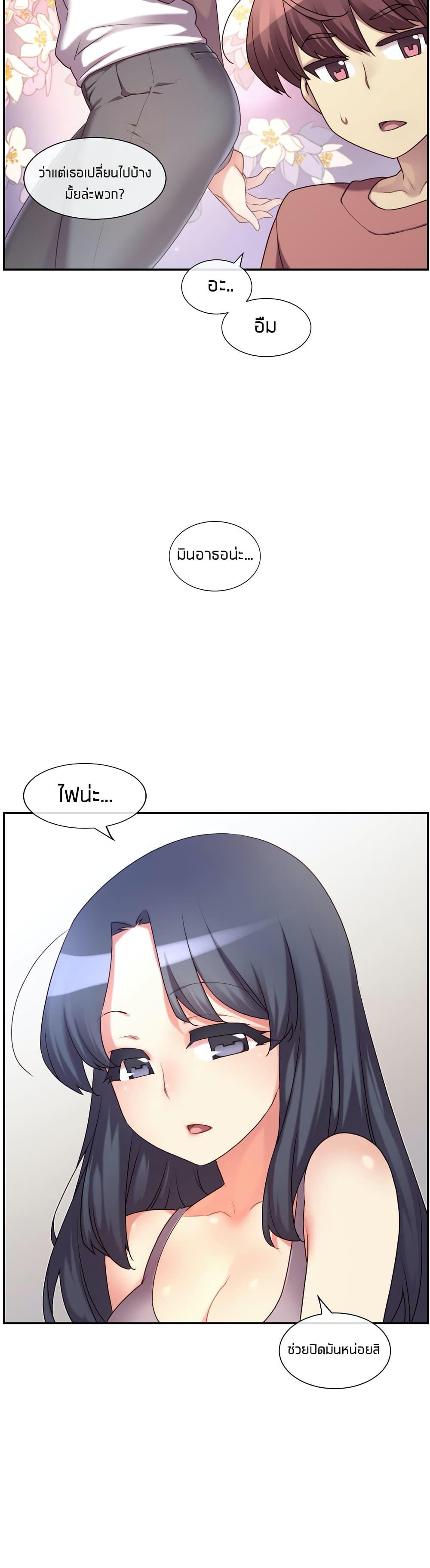 Doujin-Lc- อ่าน โดจิน มังฮวา เกาหลี ญี่ปุ่น จีน แปลไทย The Girlfriend Dice ตอนที่ 1 2 3 4 5 6 7 8 9 10 11 12 13 14 ฟรี ไม่มีโฆษณา อ่าน โดจิน Manhwa เกาหลี ญี่ปุ่น จีน เรามีครบ คัดมาให้เน้นๆ โดจิน 18+ รับประกันความฟินโดย  Doujin Lc