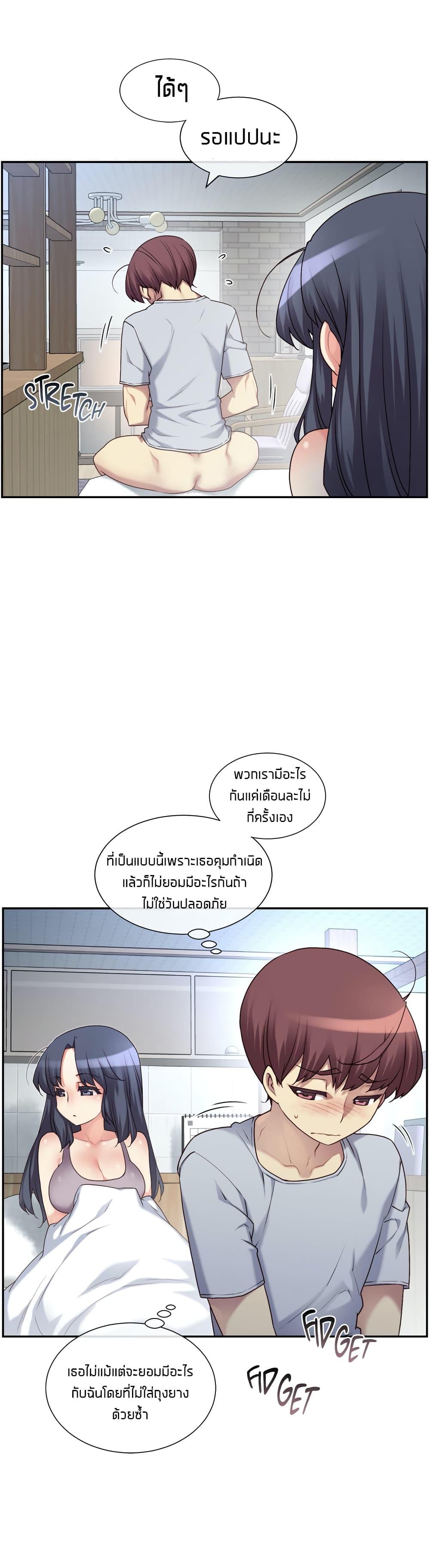Doujin-Lc- อ่าน โดจิน มังฮวา เกาหลี ญี่ปุ่น จีน แปลไทย The Girlfriend Dice ตอนที่ 1 2 3 4 5 6 7 8 9 10 11 12 13 14 ฟรี ไม่มีโฆษณา อ่าน โดจิน Manhwa เกาหลี ญี่ปุ่น จีน เรามีครบ คัดมาให้เน้นๆ โดจิน 18+ รับประกันความฟินโดย  Doujin Lc