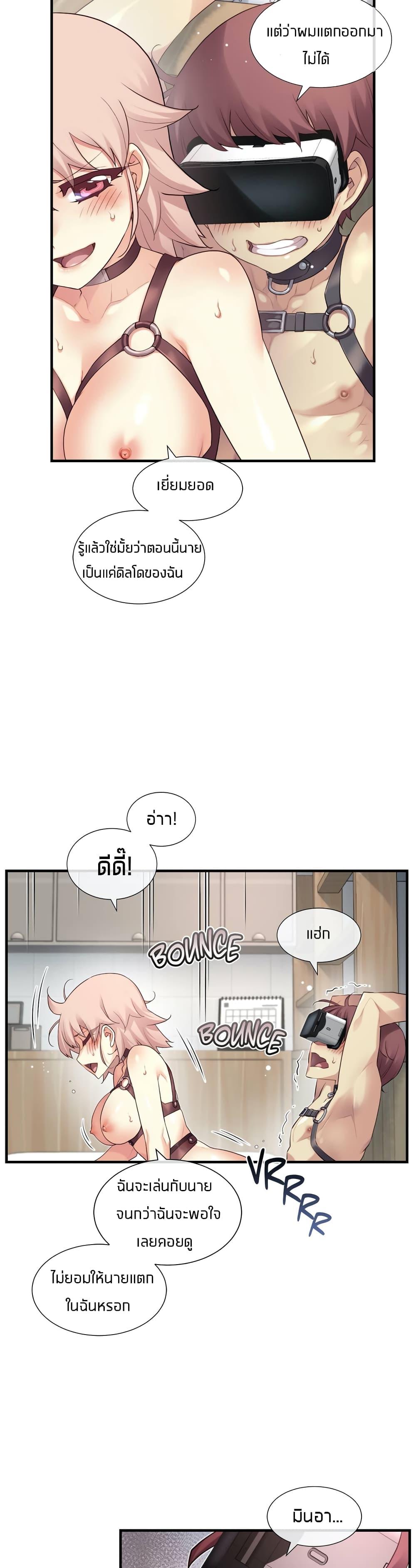 Doujin-Lc- อ่าน โดจิน มังฮวา เกาหลี ญี่ปุ่น จีน แปลไทย The Girlfriend Dice ตอนที่ 1 2 3 4 5 6 7 8 9 10 11 12 13 14 ฟรี ไม่มีโฆษณา อ่าน โดจิน Manhwa เกาหลี ญี่ปุ่น จีน เรามีครบ คัดมาให้เน้นๆ โดจิน 18+ รับประกันความฟินโดย  Doujin Lc