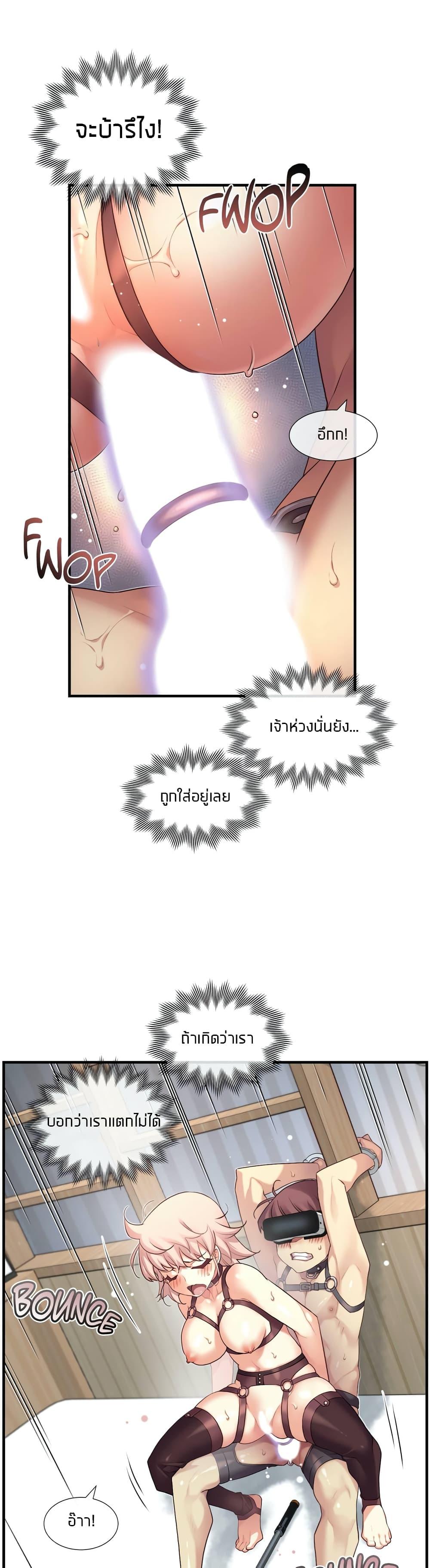 Doujin-Lc- อ่าน โดจิน มังฮวา เกาหลี ญี่ปุ่น จีน แปลไทย The Girlfriend Dice ตอนที่ 1 2 3 4 5 6 7 8 9 10 11 12 13 14 ฟรี ไม่มีโฆษณา อ่าน โดจิน Manhwa เกาหลี ญี่ปุ่น จีน เรามีครบ คัดมาให้เน้นๆ โดจิน 18+ รับประกันความฟินโดย  Doujin Lc