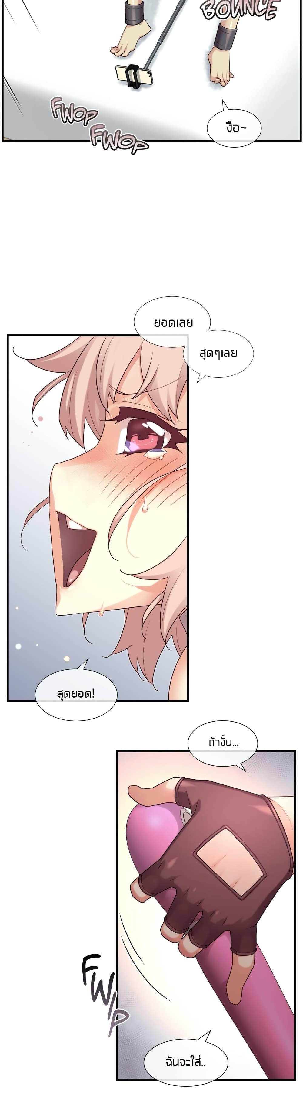 Doujin-Lc- อ่าน โดจิน มังฮวา เกาหลี ญี่ปุ่น จีน แปลไทย The Girlfriend Dice ตอนที่ 1 2 3 4 5 6 7 8 9 10 11 12 13 14 ฟรี ไม่มีโฆษณา อ่าน โดจิน Manhwa เกาหลี ญี่ปุ่น จีน เรามีครบ คัดมาให้เน้นๆ โดจิน 18+ รับประกันความฟินโดย  Doujin Lc