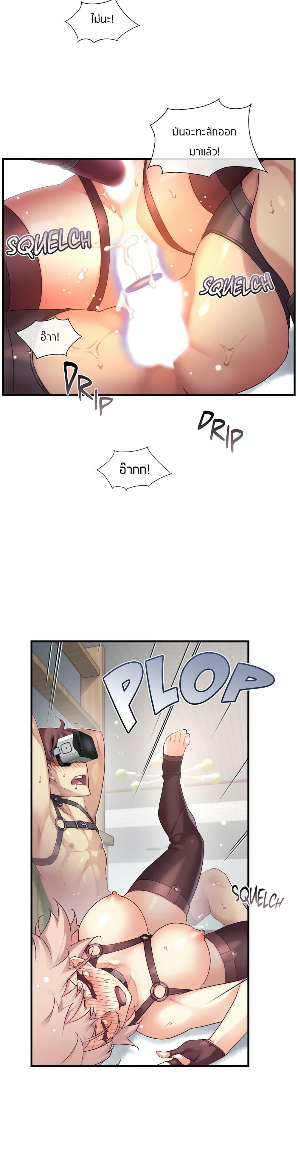 Doujin-Lc- อ่าน โดจิน มังฮวา เกาหลี ญี่ปุ่น จีน แปลไทย The Girlfriend Dice ตอนที่ 1 2 3 4 5 6 7 8 9 10 11 12 13 14 ฟรี ไม่มีโฆษณา อ่าน โดจิน Manhwa เกาหลี ญี่ปุ่น จีน เรามีครบ คัดมาให้เน้นๆ โดจิน 18+ รับประกันความฟินโดย  Doujin Lc
