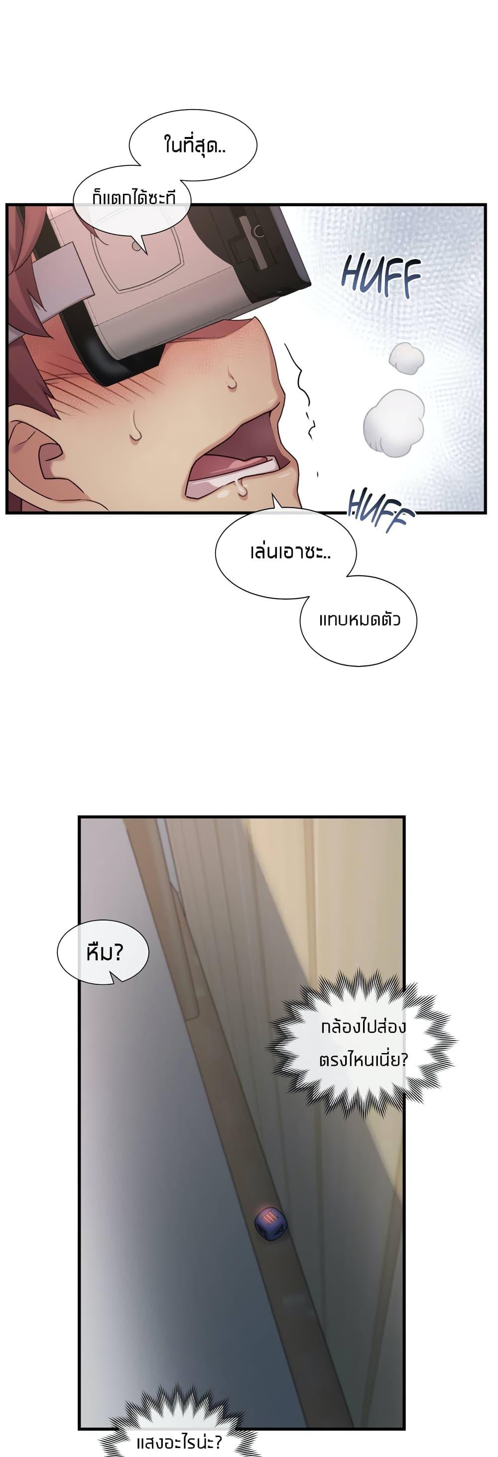 Doujin-Lc- อ่าน โดจิน มังฮวา เกาหลี ญี่ปุ่น จีน แปลไทย The Girlfriend Dice ตอนที่ 1 2 3 4 5 6 7 8 9 10 11 12 13 14 ฟรี ไม่มีโฆษณา อ่าน โดจิน Manhwa เกาหลี ญี่ปุ่น จีน เรามีครบ คัดมาให้เน้นๆ โดจิน 18+ รับประกันความฟินโดย  Doujin Lc