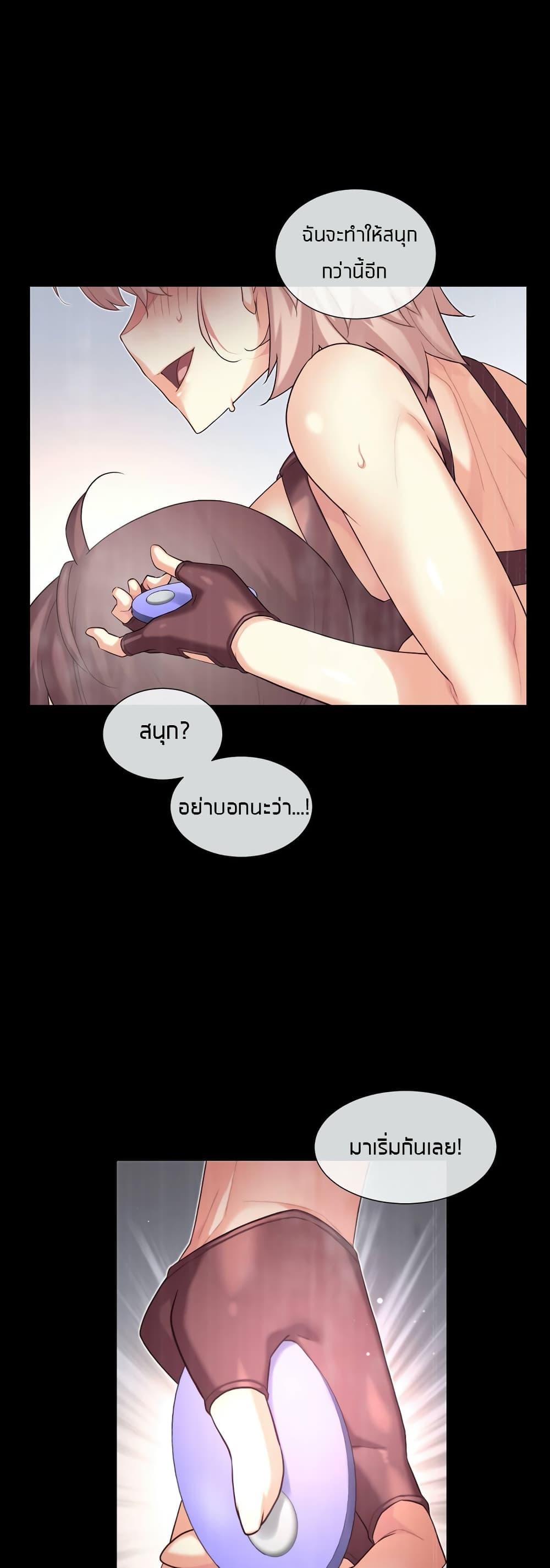 Doujin-Lc- อ่าน โดจิน มังฮวา เกาหลี ญี่ปุ่น จีน แปลไทย The Girlfriend Dice ตอนที่ 1 2 3 4 5 6 7 8 9 10 11 12 13 14 ฟรี ไม่มีโฆษณา อ่าน โดจิน Manhwa เกาหลี ญี่ปุ่น จีน เรามีครบ คัดมาให้เน้นๆ โดจิน 18+ รับประกันความฟินโดย  Doujin Lc