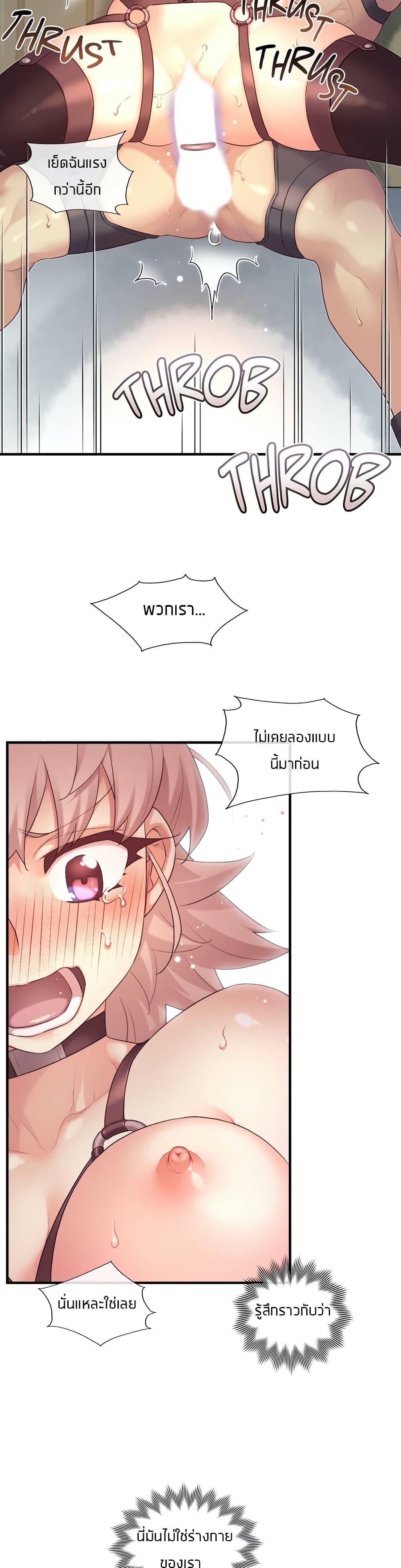 Doujin-Lc- อ่าน โดจิน มังฮวา เกาหลี ญี่ปุ่น จีน แปลไทย The Girlfriend Dice ตอนที่ 1 2 3 4 5 6 7 8 9 10 11 12 13 14 ฟรี ไม่มีโฆษณา อ่าน โดจิน Manhwa เกาหลี ญี่ปุ่น จีน เรามีครบ คัดมาให้เน้นๆ โดจิน 18+ รับประกันความฟินโดย  Doujin Lc