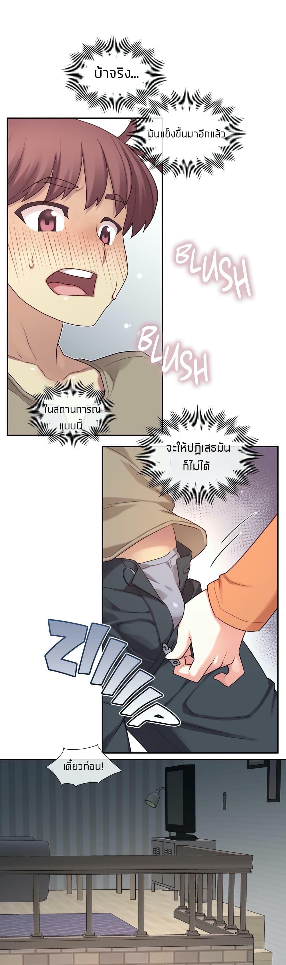 Doujin-Lc- อ่าน โดจิน มังฮวา เกาหลี ญี่ปุ่น จีน แปลไทย The Girlfriend Dice ตอนที่ 1 2 3 4 5 6 7 8 9 10 11 12 13 14 ฟรี ไม่มีโฆษณา อ่าน โดจิน Manhwa เกาหลี ญี่ปุ่น จีน เรามีครบ คัดมาให้เน้นๆ โดจิน 18+ รับประกันความฟินโดย  Doujin Lc
