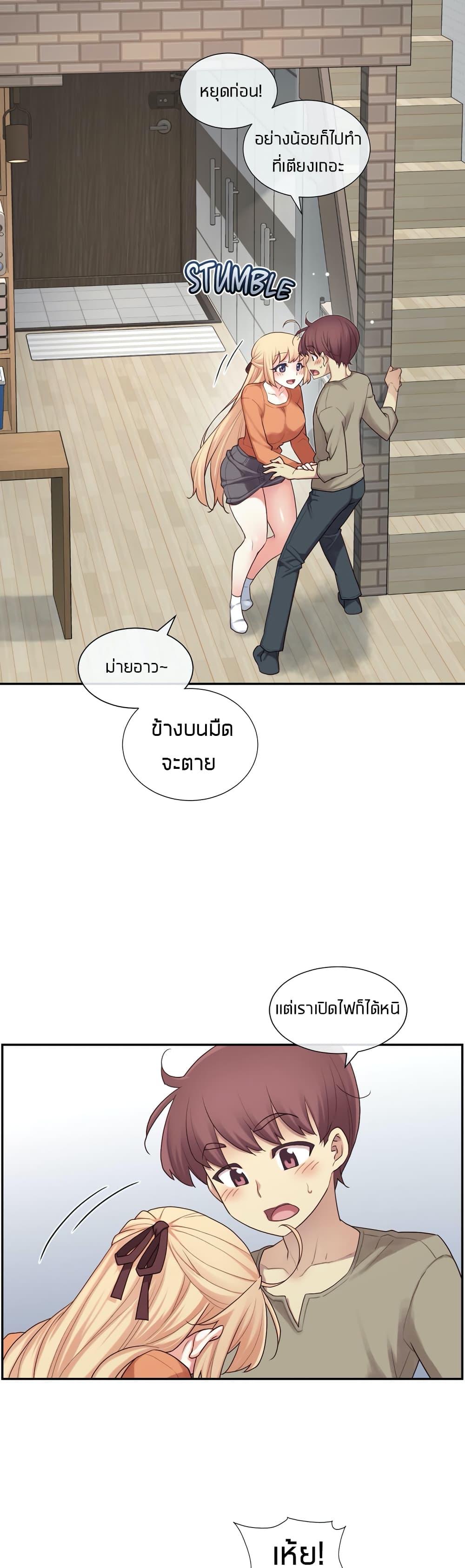 Doujin-Lc- อ่าน โดจิน มังฮวา เกาหลี ญี่ปุ่น จีน แปลไทย The Girlfriend Dice ตอนที่ 1 2 3 4 5 6 7 8 9 10 11 12 13 14 ฟรี ไม่มีโฆษณา อ่าน โดจิน Manhwa เกาหลี ญี่ปุ่น จีน เรามีครบ คัดมาให้เน้นๆ โดจิน 18+ รับประกันความฟินโดย  Doujin Lc