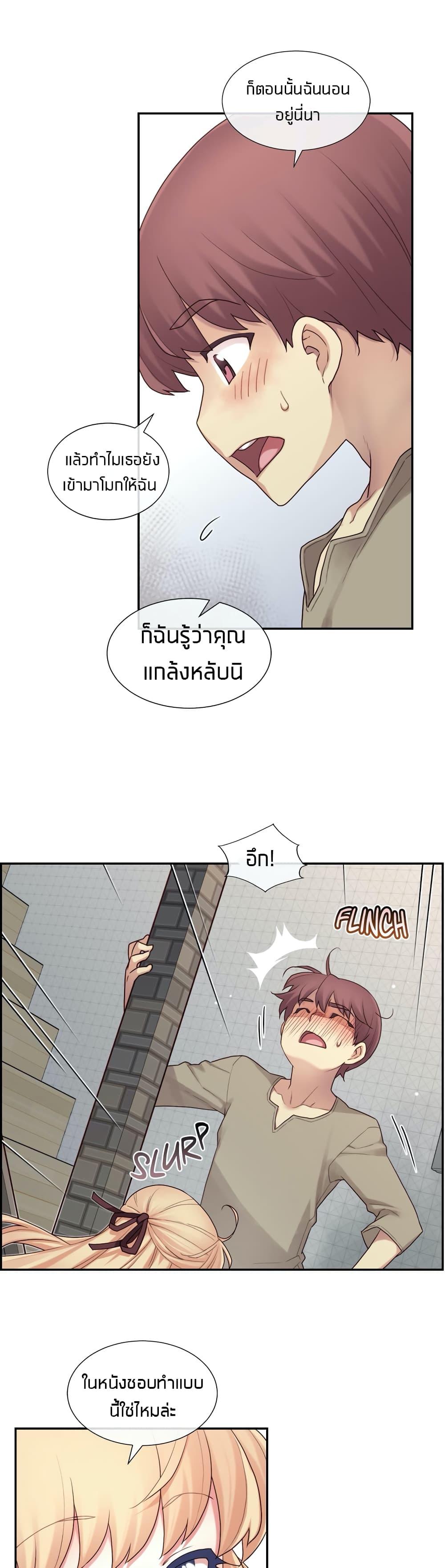 Doujin-Lc- อ่าน โดจิน มังฮวา เกาหลี ญี่ปุ่น จีน แปลไทย The Girlfriend Dice ตอนที่ 1 2 3 4 5 6 7 8 9 10 11 12 13 14 ฟรี ไม่มีโฆษณา อ่าน โดจิน Manhwa เกาหลี ญี่ปุ่น จีน เรามีครบ คัดมาให้เน้นๆ โดจิน 18+ รับประกันความฟินโดย  Doujin Lc
