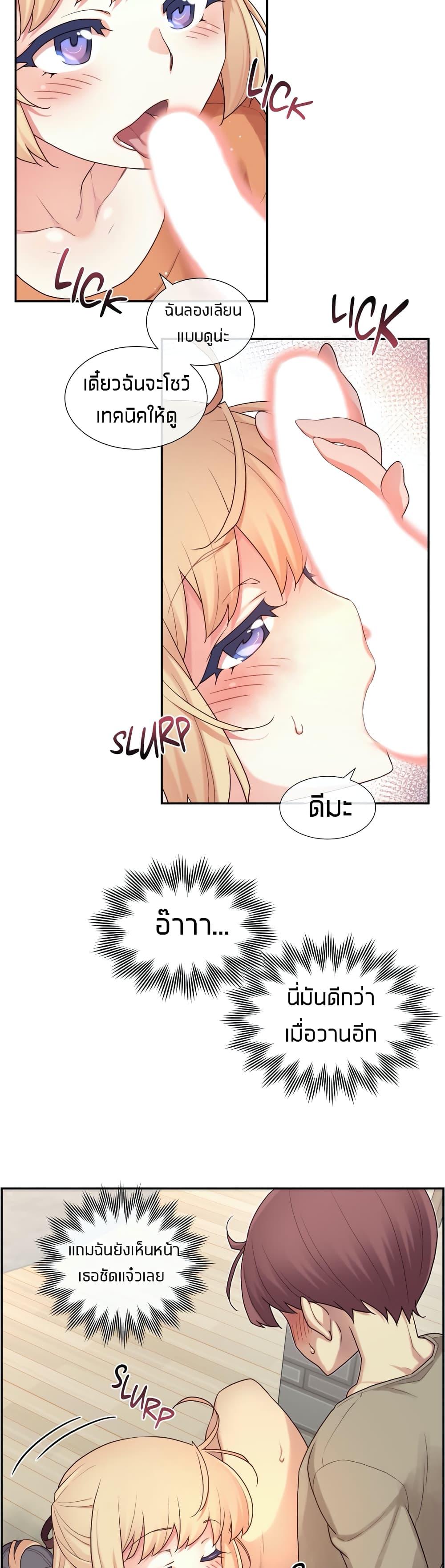 Doujin-Lc- อ่าน โดจิน มังฮวา เกาหลี ญี่ปุ่น จีน แปลไทย The Girlfriend Dice ตอนที่ 1 2 3 4 5 6 7 8 9 10 11 12 13 14 ฟรี ไม่มีโฆษณา อ่าน โดจิน Manhwa เกาหลี ญี่ปุ่น จีน เรามีครบ คัดมาให้เน้นๆ โดจิน 18+ รับประกันความฟินโดย  Doujin Lc