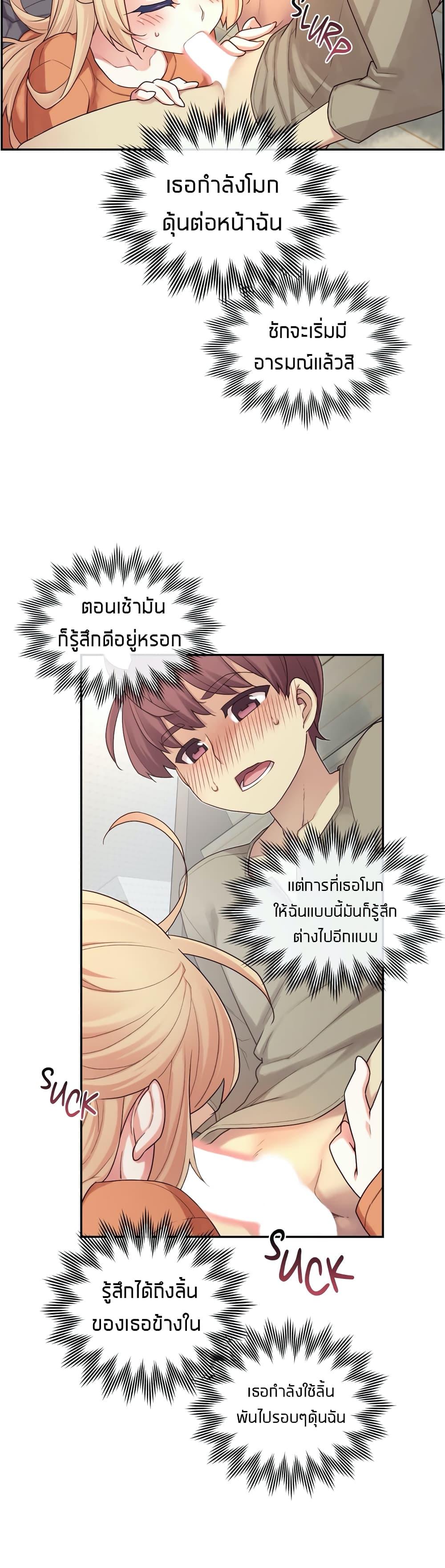 Doujin-Lc- อ่าน โดจิน มังฮวา เกาหลี ญี่ปุ่น จีน แปลไทย The Girlfriend Dice ตอนที่ 1 2 3 4 5 6 7 8 9 10 11 12 13 14 ฟรี ไม่มีโฆษณา อ่าน โดจิน Manhwa เกาหลี ญี่ปุ่น จีน เรามีครบ คัดมาให้เน้นๆ โดจิน 18+ รับประกันความฟินโดย  Doujin Lc