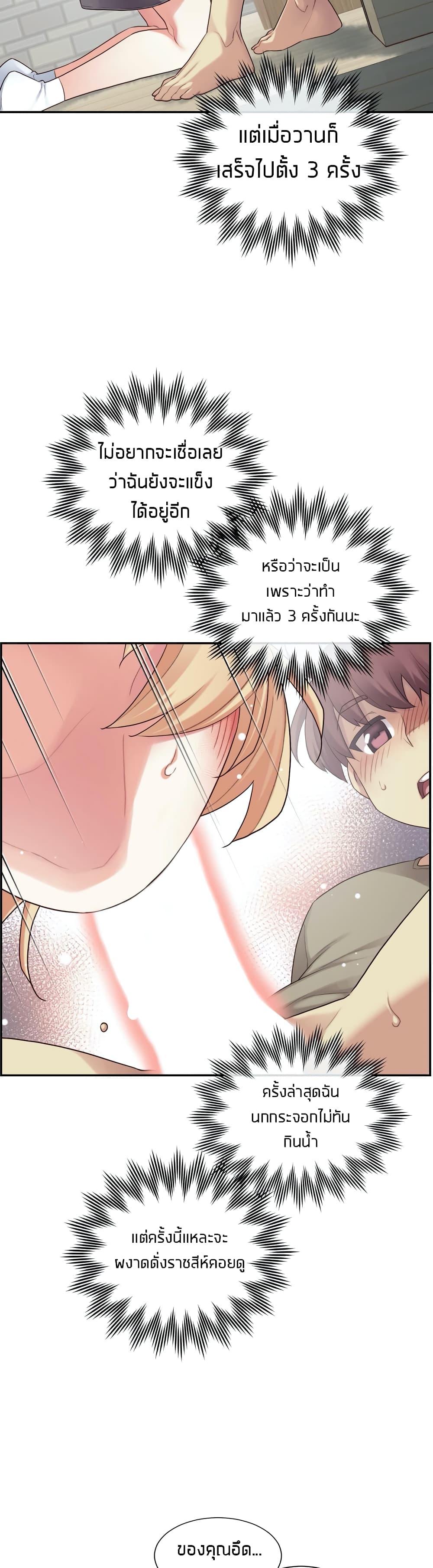 Doujin-Lc- อ่าน โดจิน มังฮวา เกาหลี ญี่ปุ่น จีน แปลไทย The Girlfriend Dice ตอนที่ 1 2 3 4 5 6 7 8 9 10 11 12 13 14 ฟรี ไม่มีโฆษณา อ่าน โดจิน Manhwa เกาหลี ญี่ปุ่น จีน เรามีครบ คัดมาให้เน้นๆ โดจิน 18+ รับประกันความฟินโดย  Doujin Lc