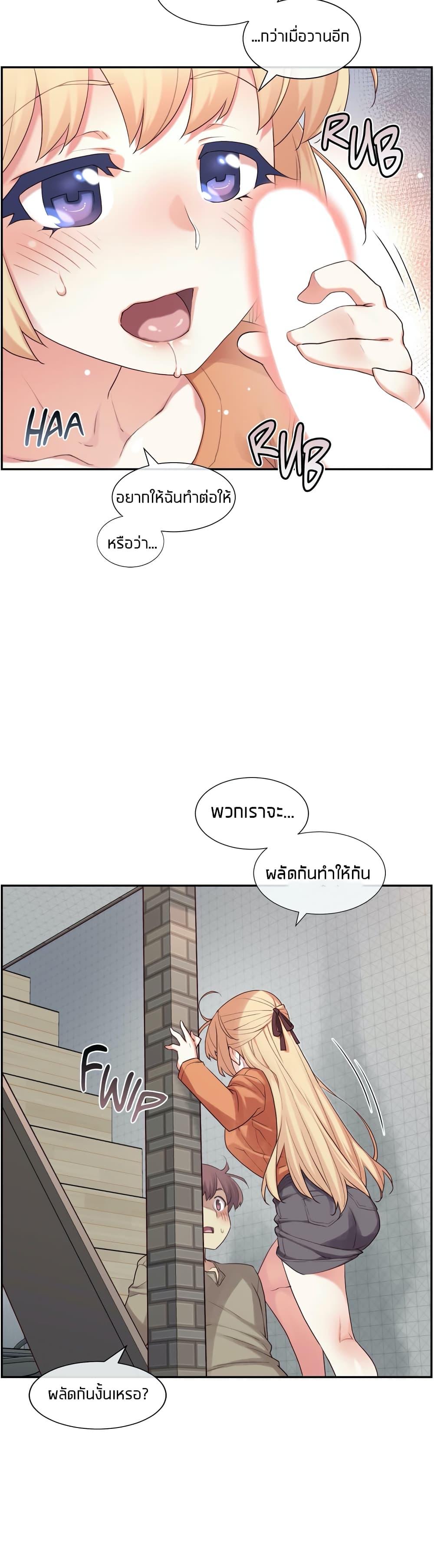 Doujin-Lc- อ่าน โดจิน มังฮวา เกาหลี ญี่ปุ่น จีน แปลไทย The Girlfriend Dice ตอนที่ 1 2 3 4 5 6 7 8 9 10 11 12 13 14 ฟรี ไม่มีโฆษณา อ่าน โดจิน Manhwa เกาหลี ญี่ปุ่น จีน เรามีครบ คัดมาให้เน้นๆ โดจิน 18+ รับประกันความฟินโดย  Doujin Lc