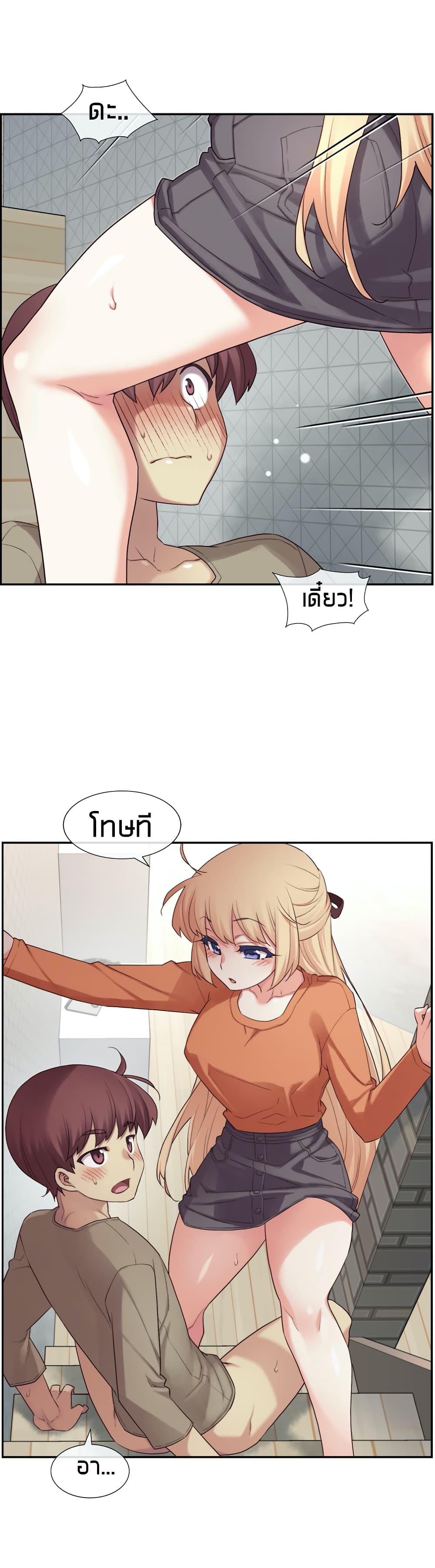 Doujin-Lc- อ่าน โดจิน มังฮวา เกาหลี ญี่ปุ่น จีน แปลไทย The Girlfriend Dice ตอนที่ 1 2 3 4 5 6 7 8 9 10 11 12 13 14 ฟรี ไม่มีโฆษณา อ่าน โดจิน Manhwa เกาหลี ญี่ปุ่น จีน เรามีครบ คัดมาให้เน้นๆ โดจิน 18+ รับประกันความฟินโดย  Doujin Lc