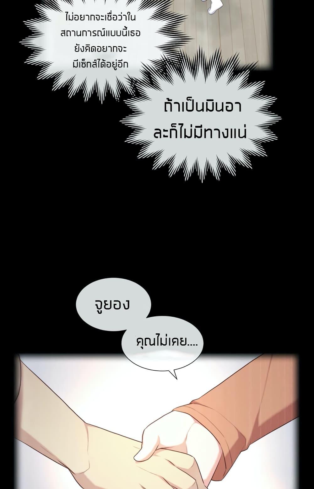 Doujin-Lc- อ่าน โดจิน มังฮวา เกาหลี ญี่ปุ่น จีน แปลไทย The Girlfriend Dice ตอนที่ 1 2 3 4 5 6 7 8 9 10 11 12 13 14 ฟรี ไม่มีโฆษณา อ่าน โดจิน Manhwa เกาหลี ญี่ปุ่น จีน เรามีครบ คัดมาให้เน้นๆ โดจิน 18+ รับประกันความฟินโดย  Doujin Lc