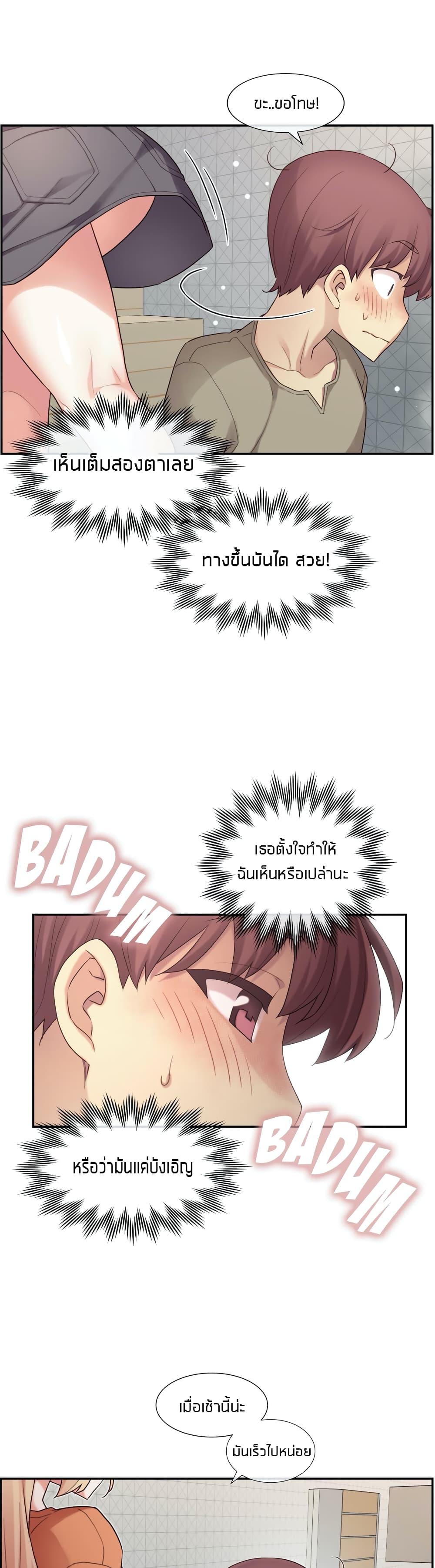 Doujin-Lc- อ่าน โดจิน มังฮวา เกาหลี ญี่ปุ่น จีน แปลไทย The Girlfriend Dice ตอนที่ 1 2 3 4 5 6 7 8 9 10 11 12 13 14 ฟรี ไม่มีโฆษณา อ่าน โดจิน Manhwa เกาหลี ญี่ปุ่น จีน เรามีครบ คัดมาให้เน้นๆ โดจิน 18+ รับประกันความฟินโดย  Doujin Lc