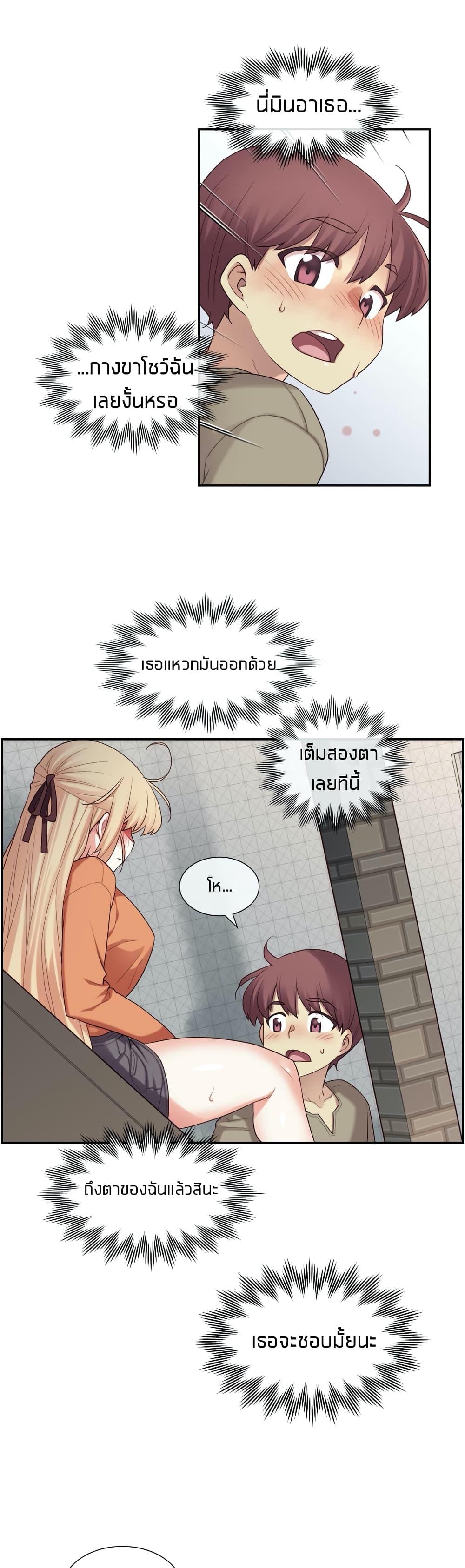 Doujin-Lc- อ่าน โดจิน มังฮวา เกาหลี ญี่ปุ่น จีน แปลไทย The Girlfriend Dice ตอนที่ 1 2 3 4 5 6 7 8 9 10 11 12 13 14 ฟรี ไม่มีโฆษณา อ่าน โดจิน Manhwa เกาหลี ญี่ปุ่น จีน เรามีครบ คัดมาให้เน้นๆ โดจิน 18+ รับประกันความฟินโดย  Doujin Lc