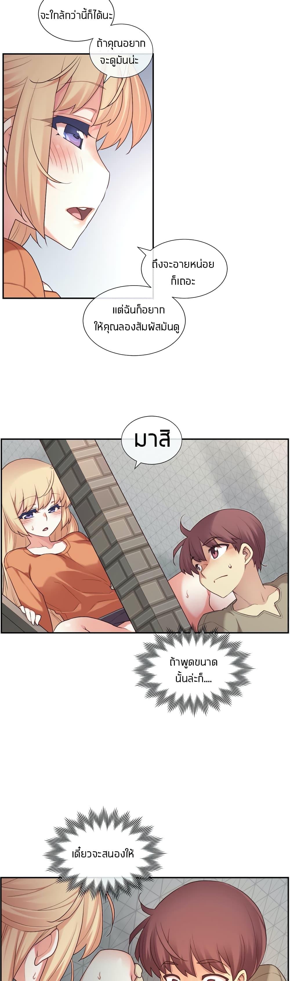 Doujin-Lc- อ่าน โดจิน มังฮวา เกาหลี ญี่ปุ่น จีน แปลไทย The Girlfriend Dice ตอนที่ 1 2 3 4 5 6 7 8 9 10 11 12 13 14 ฟรี ไม่มีโฆษณา อ่าน โดจิน Manhwa เกาหลี ญี่ปุ่น จีน เรามีครบ คัดมาให้เน้นๆ โดจิน 18+ รับประกันความฟินโดย  Doujin Lc
