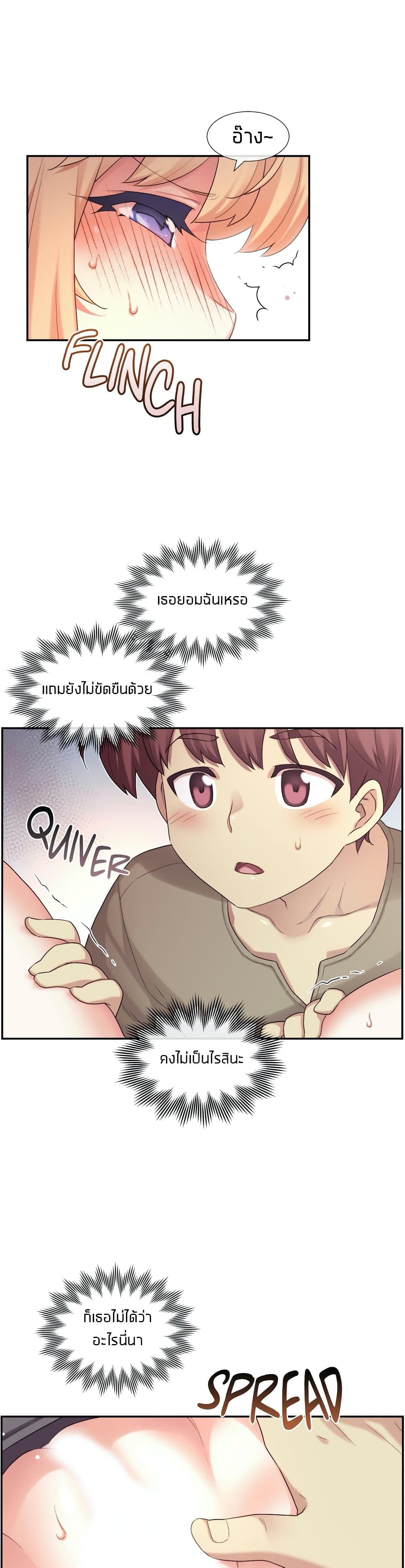 Doujin-Lc- อ่าน โดจิน มังฮวา เกาหลี ญี่ปุ่น จีน แปลไทย The Girlfriend Dice ตอนที่ 1 2 3 4 5 6 7 8 9 10 11 12 13 14 ฟรี ไม่มีโฆษณา อ่าน โดจิน Manhwa เกาหลี ญี่ปุ่น จีน เรามีครบ คัดมาให้เน้นๆ โดจิน 18+ รับประกันความฟินโดย  Doujin Lc