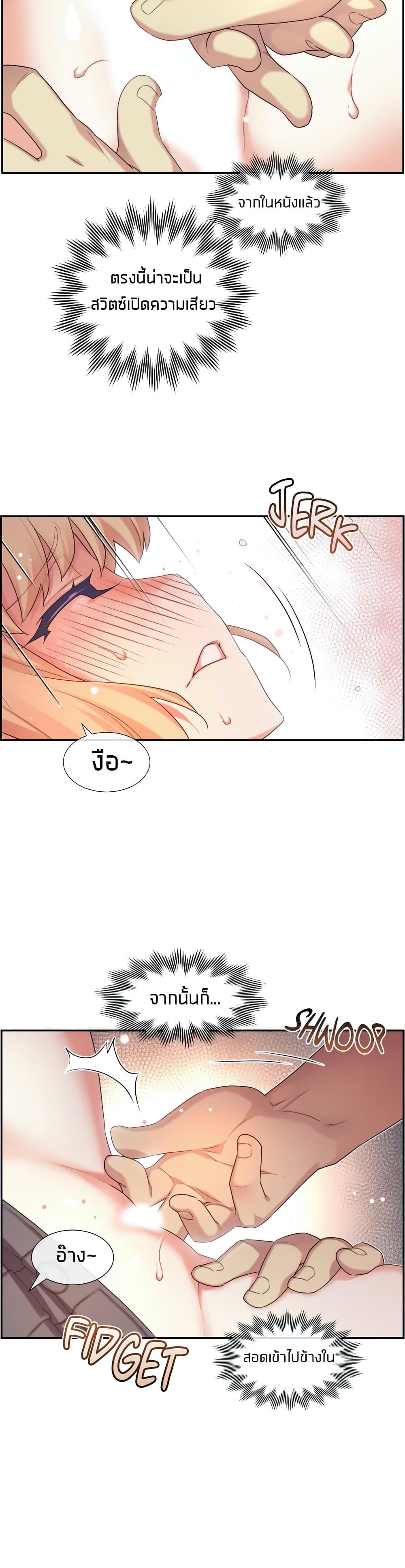 Doujin-Lc- อ่าน โดจิน มังฮวา เกาหลี ญี่ปุ่น จีน แปลไทย The Girlfriend Dice ตอนที่ 1 2 3 4 5 6 7 8 9 10 11 12 13 14 ฟรี ไม่มีโฆษณา อ่าน โดจิน Manhwa เกาหลี ญี่ปุ่น จีน เรามีครบ คัดมาให้เน้นๆ โดจิน 18+ รับประกันความฟินโดย  Doujin Lc