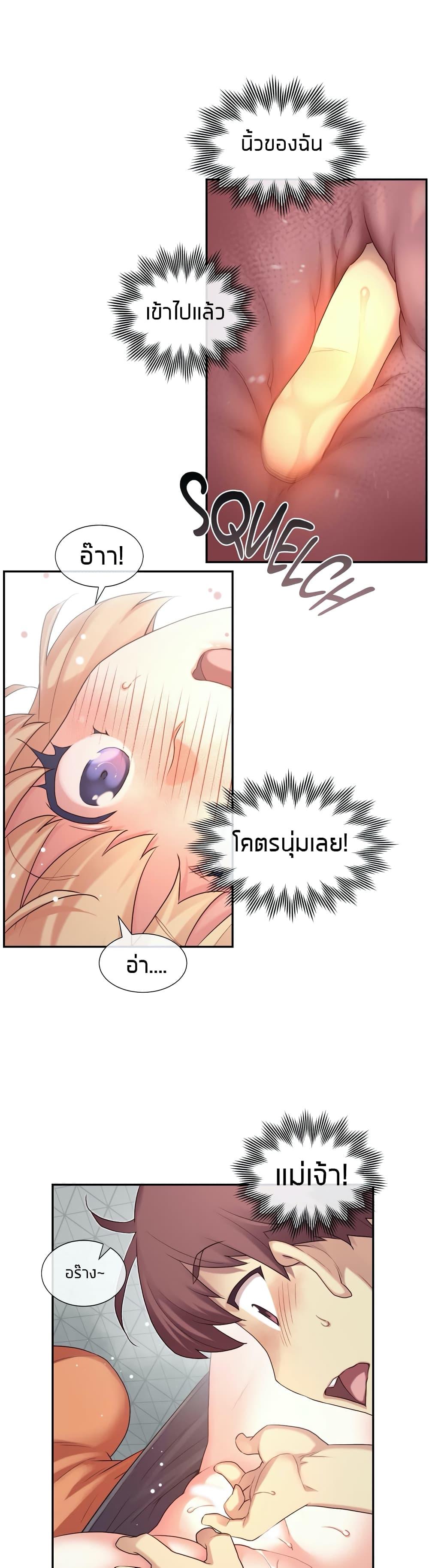 Doujin-Lc- อ่าน โดจิน มังฮวา เกาหลี ญี่ปุ่น จีน แปลไทย The Girlfriend Dice ตอนที่ 1 2 3 4 5 6 7 8 9 10 11 12 13 14 ฟรี ไม่มีโฆษณา อ่าน โดจิน Manhwa เกาหลี ญี่ปุ่น จีน เรามีครบ คัดมาให้เน้นๆ โดจิน 18+ รับประกันความฟินโดย  Doujin Lc